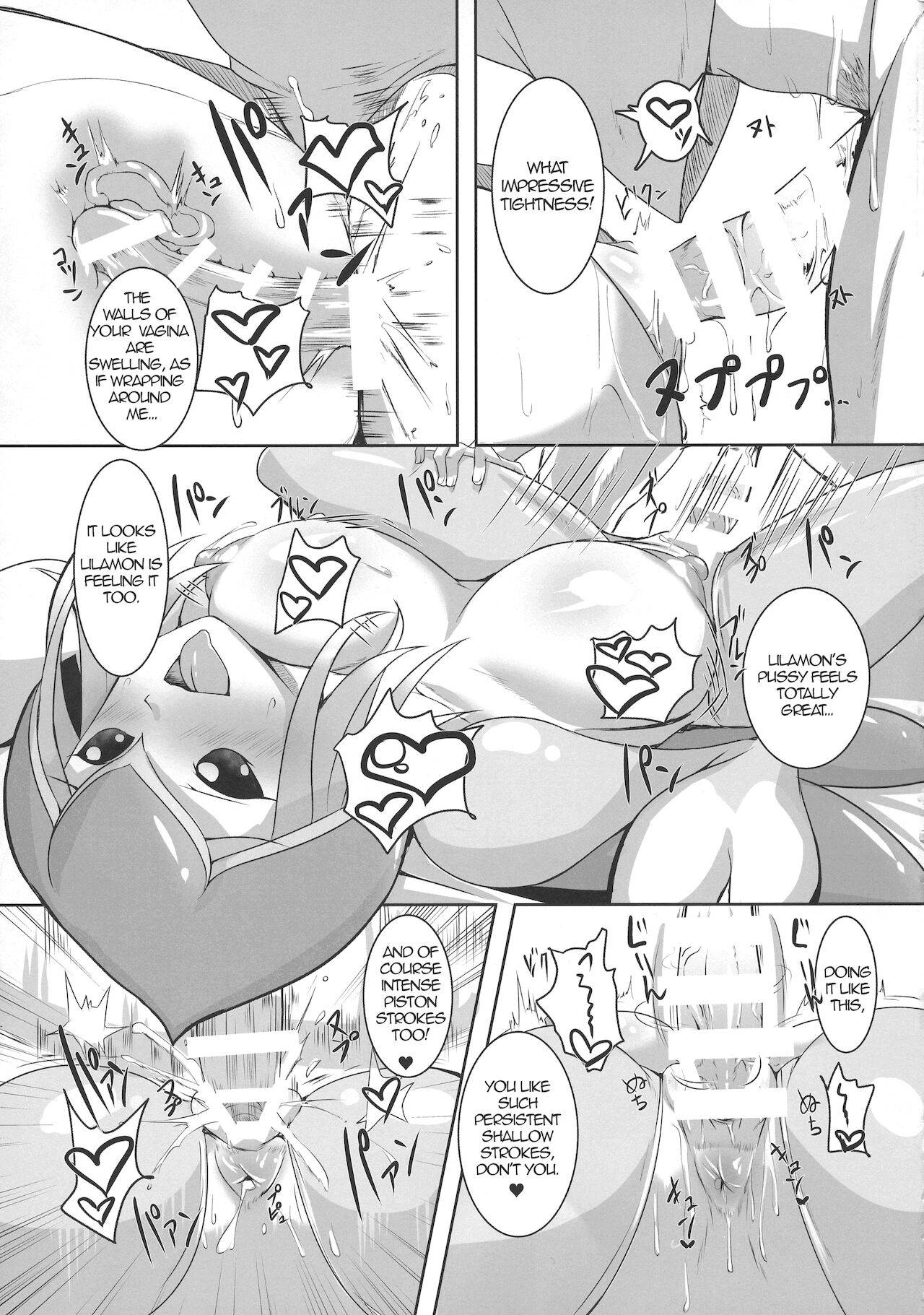 [Kirishima Ayu] Lovey-Dovey Sex Life with Lilamon (COMIC1☆12) [8cm (Various)] EVOLUTION! (Digimon) [English][Amoskandy]