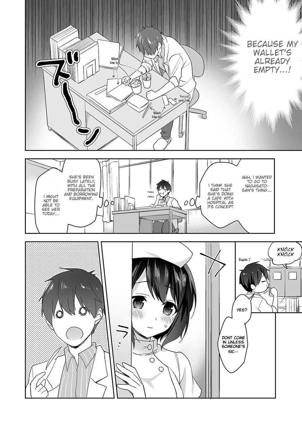 [Fuyuichi Monme] Amayakashi Jouzu no Nagasato-san ~ Hokenshitsu de Yoshi Yoshi Ecchi!~ Ch. 6 [English]