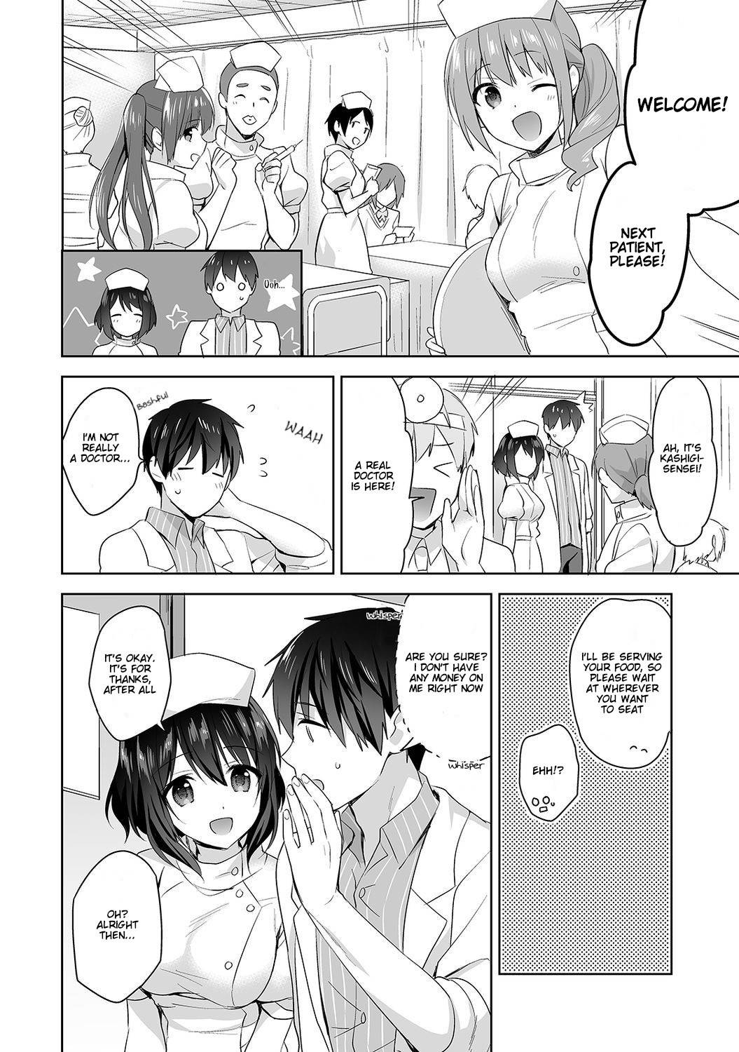 [Fuyuichi Monme] Amayakashi Jouzu no Nagasato-san ~ Hokenshitsu de Yoshi Yoshi Ecchi!~ Ch. 6 [English]