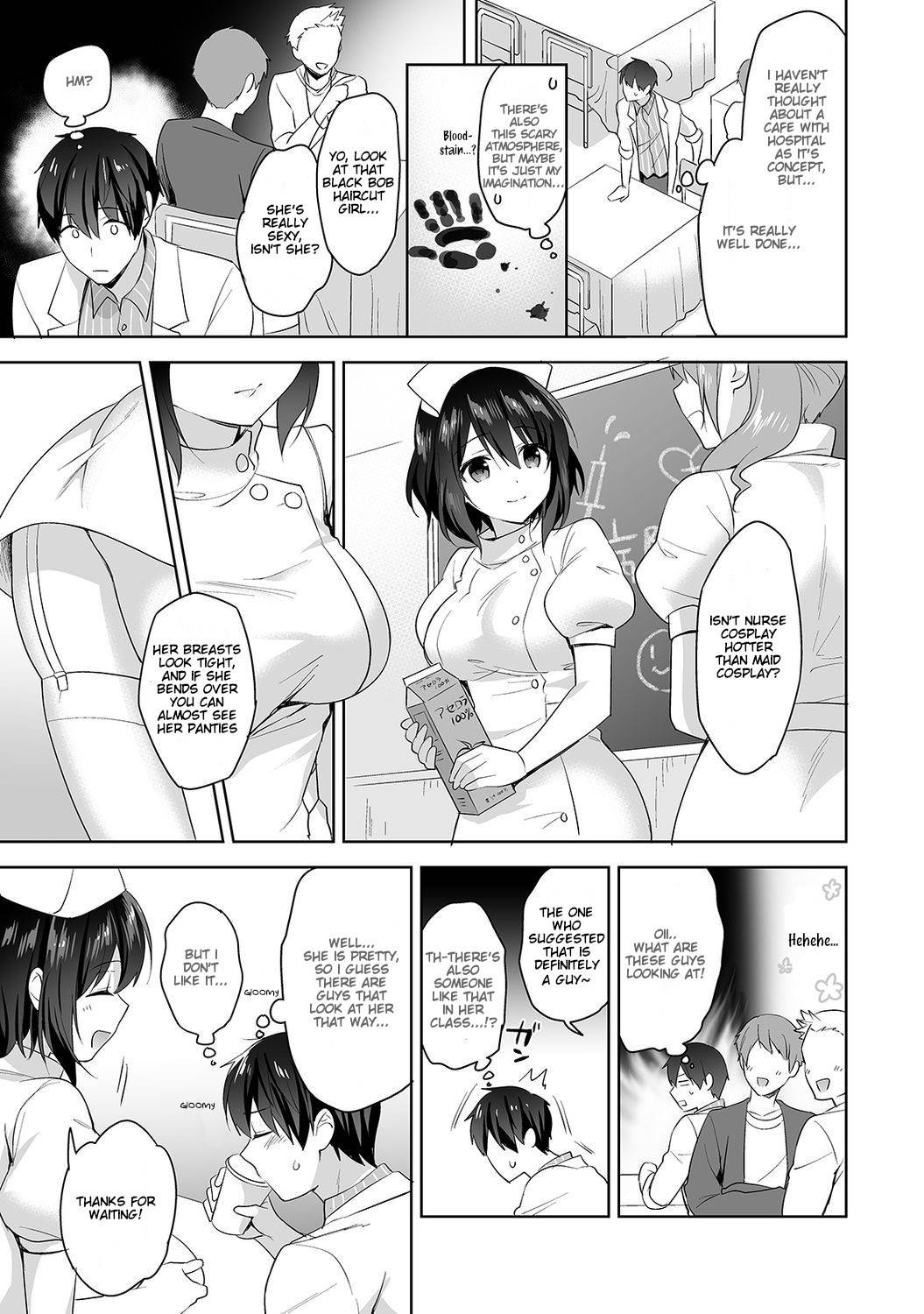 [Fuyuichi Monme] Amayakashi Jouzu no Nagasato-san ~ Hokenshitsu de Yoshi Yoshi Ecchi!~ Ch. 6 [English]