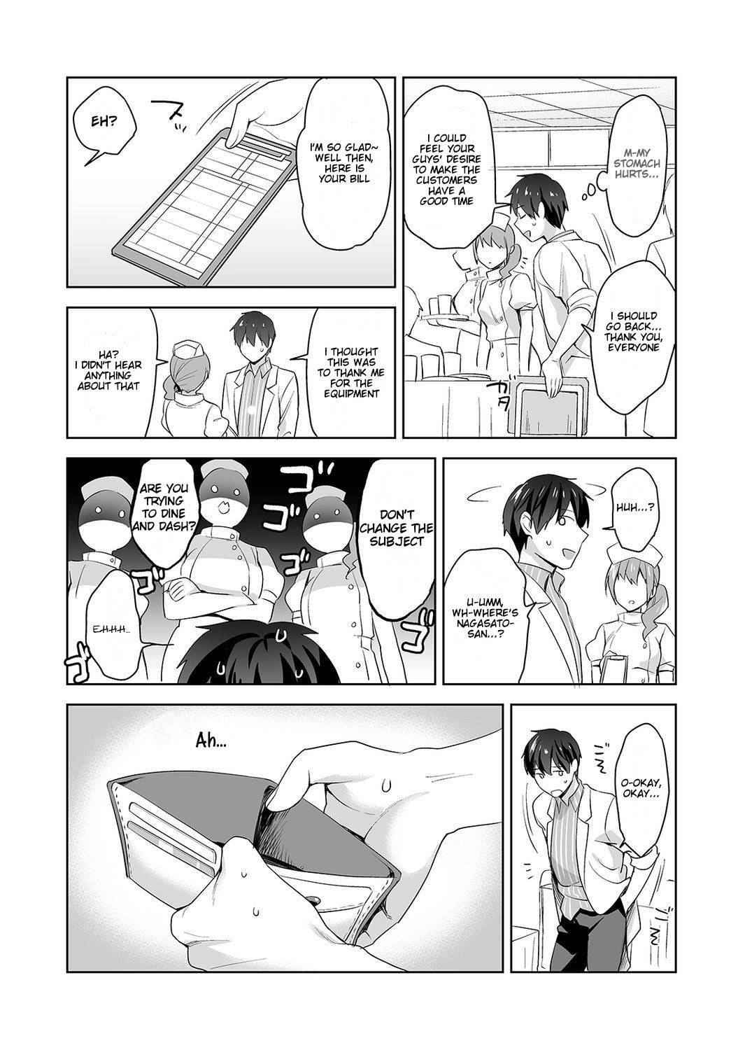 [Fuyuichi Monme] Amayakashi Jouzu no Nagasato-san ~ Hokenshitsu de Yoshi Yoshi Ecchi!~ Ch. 6 [English]