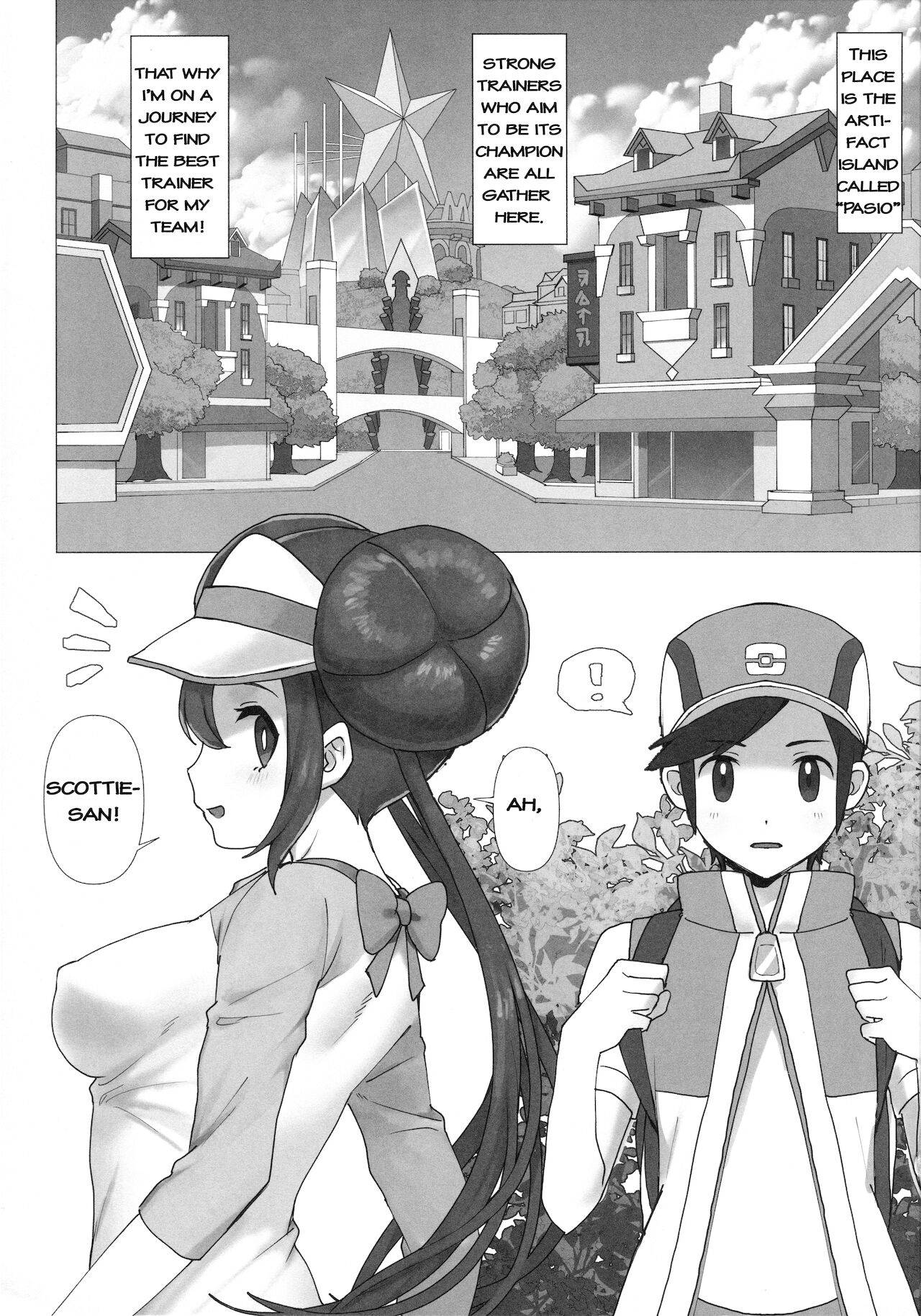 [Fu Kuri greed (Yo Ra Ni)] Mei Paito Po ● Monsumataazu| Mei in Pokemon Master (Pokémon Black 2 and White 2)