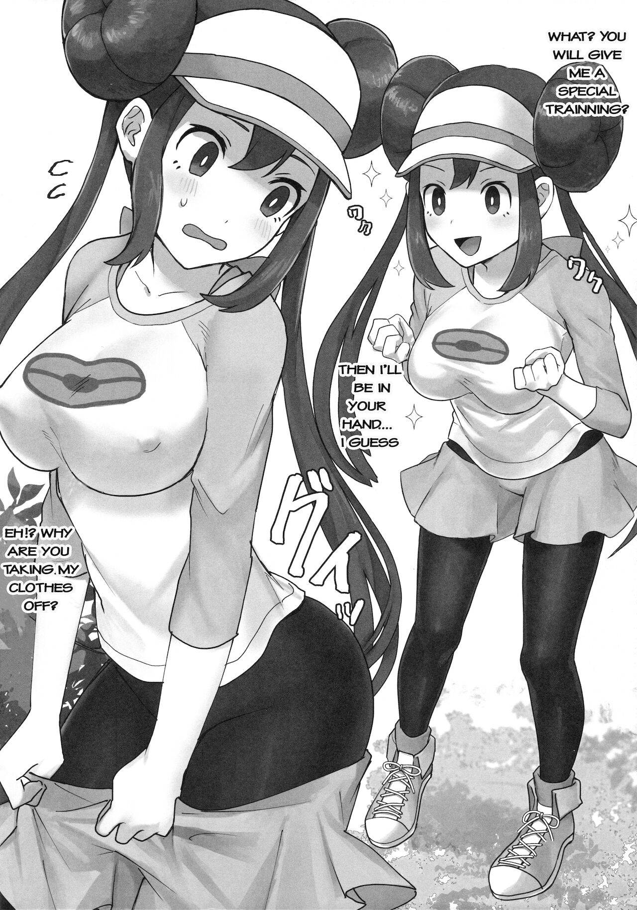 [Fu Kuri greed (Yo Ra Ni)] Mei Paito Po ● Monsumataazu| Mei in Pokemon Master (Pokémon Black 2 and White 2)