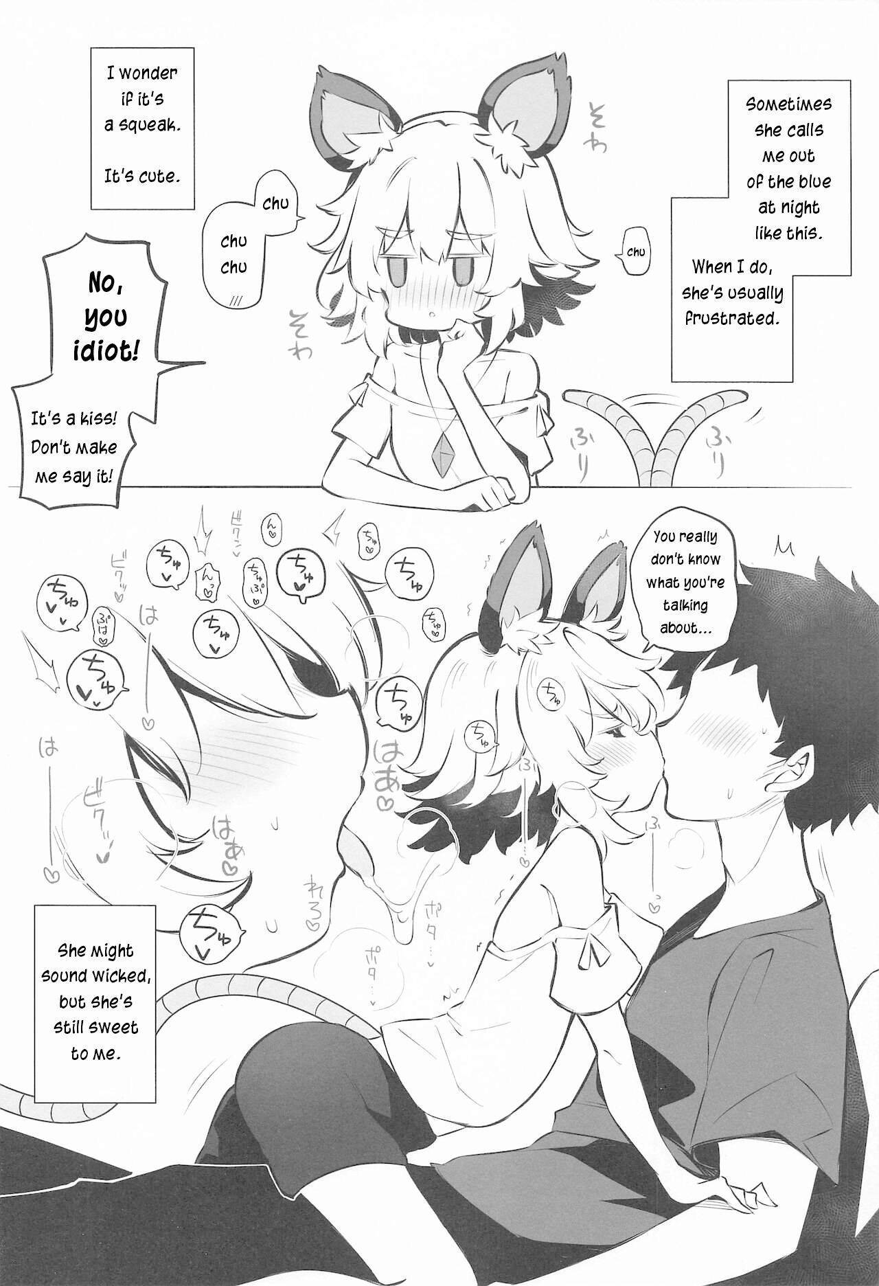 (Shuuki Reitaisai 8) [Poison Gray (Matsuriuta)] Kozukuri Jouzu na Nazrin Senpai (Touhou Project) [English]