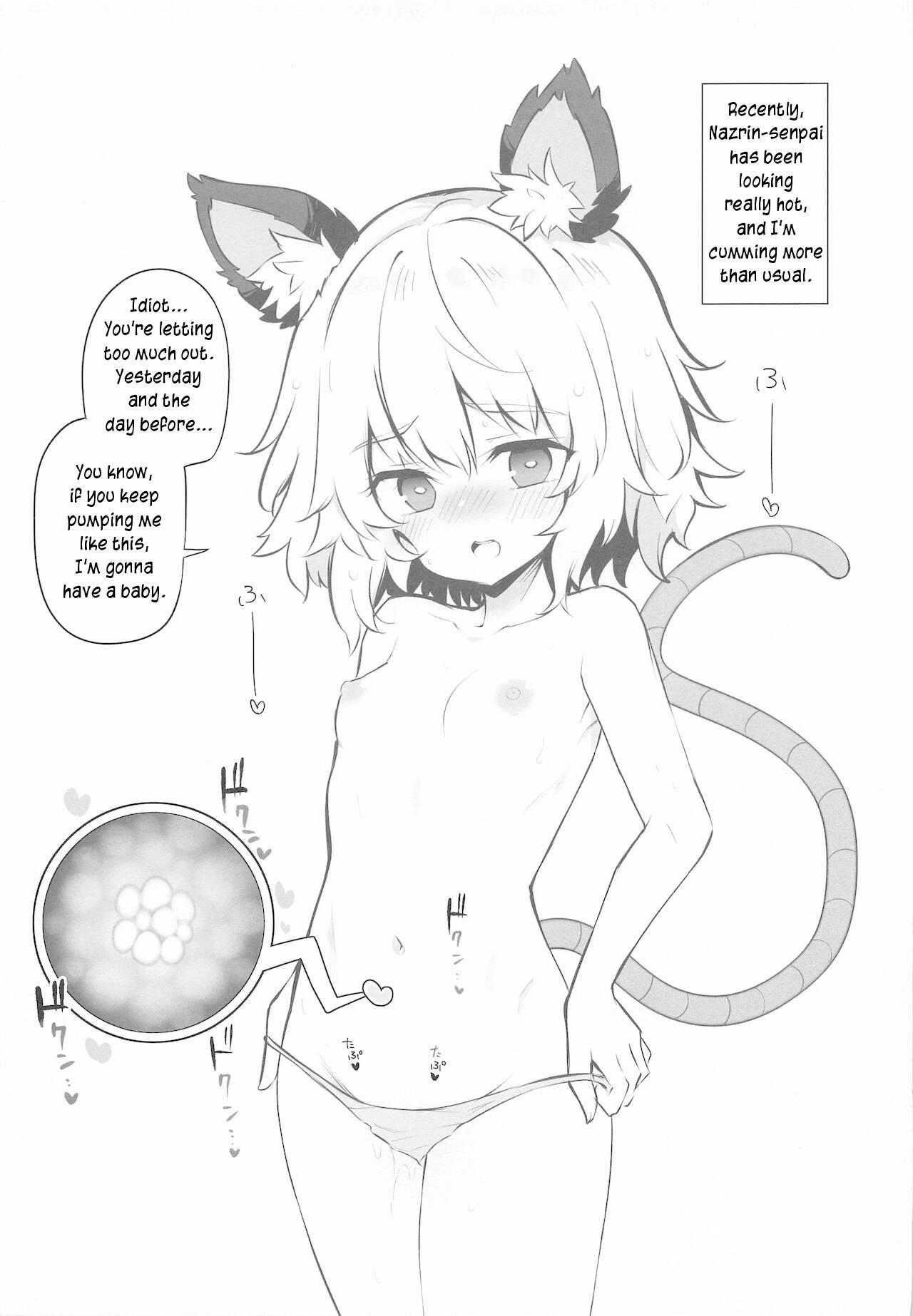 (Shuuki Reitaisai 8) [Poison Gray (Matsuriuta)] Kozukuri Jouzu na Nazrin Senpai (Touhou Project) [English]