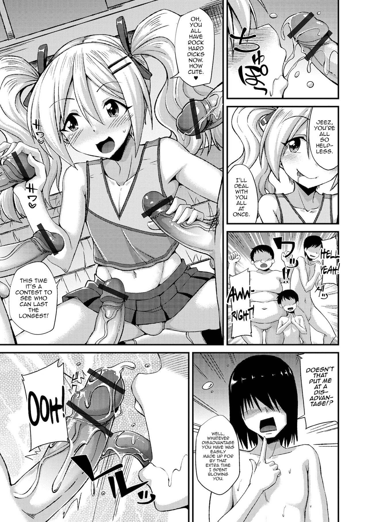 [Nokoppa] Doutei Cheerleading! (Gekkan Web Otoko no Ko-llection! S Vol. 68) [English] [mysterymeat3] [Digital]