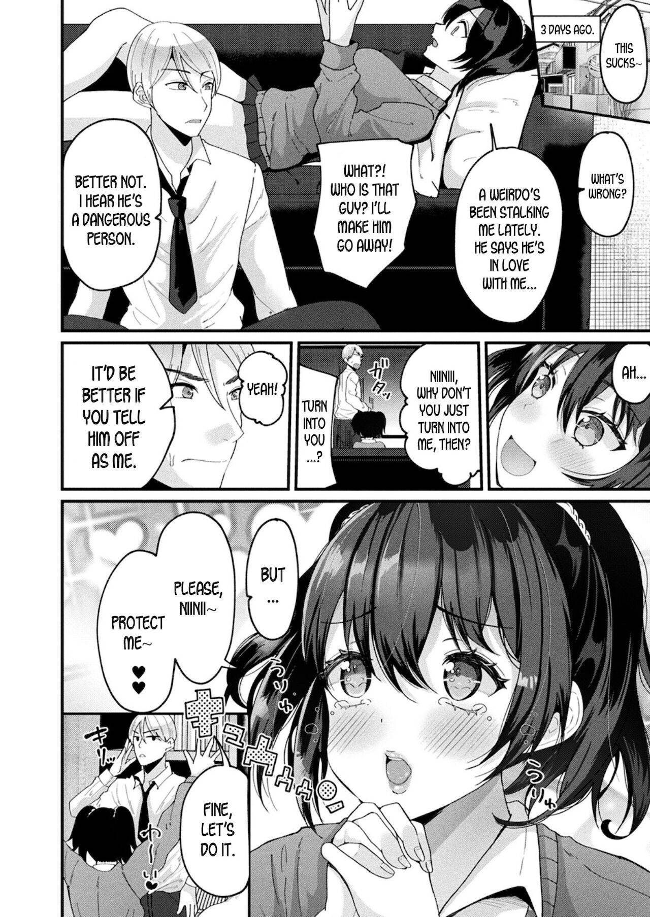 [Labui] Protect Me! Body Swapped Mindbroken Ahegao Onii-chan! (COMIC Unreal 2021-10 Vol. 93) [English] [desudesu] [Digital]