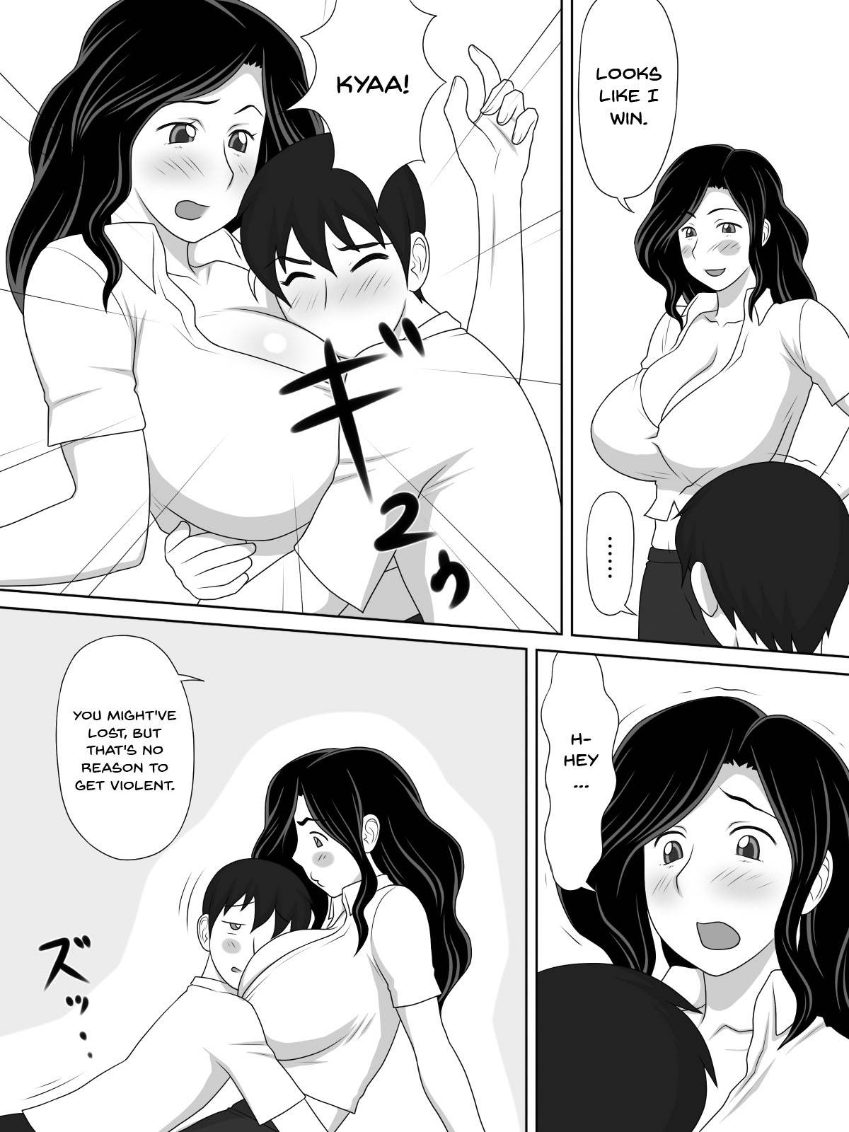 [Yukijirushi Nyuugyou (Yukijirushi)] Friendly Sugiru Tomodachi no Kaa-san ga Boku ni Betabeta Micchaku Shitekite... | My Friend's Overly Friendly Mom Keeps Sticking Close To Me [English] {Doujins.com}