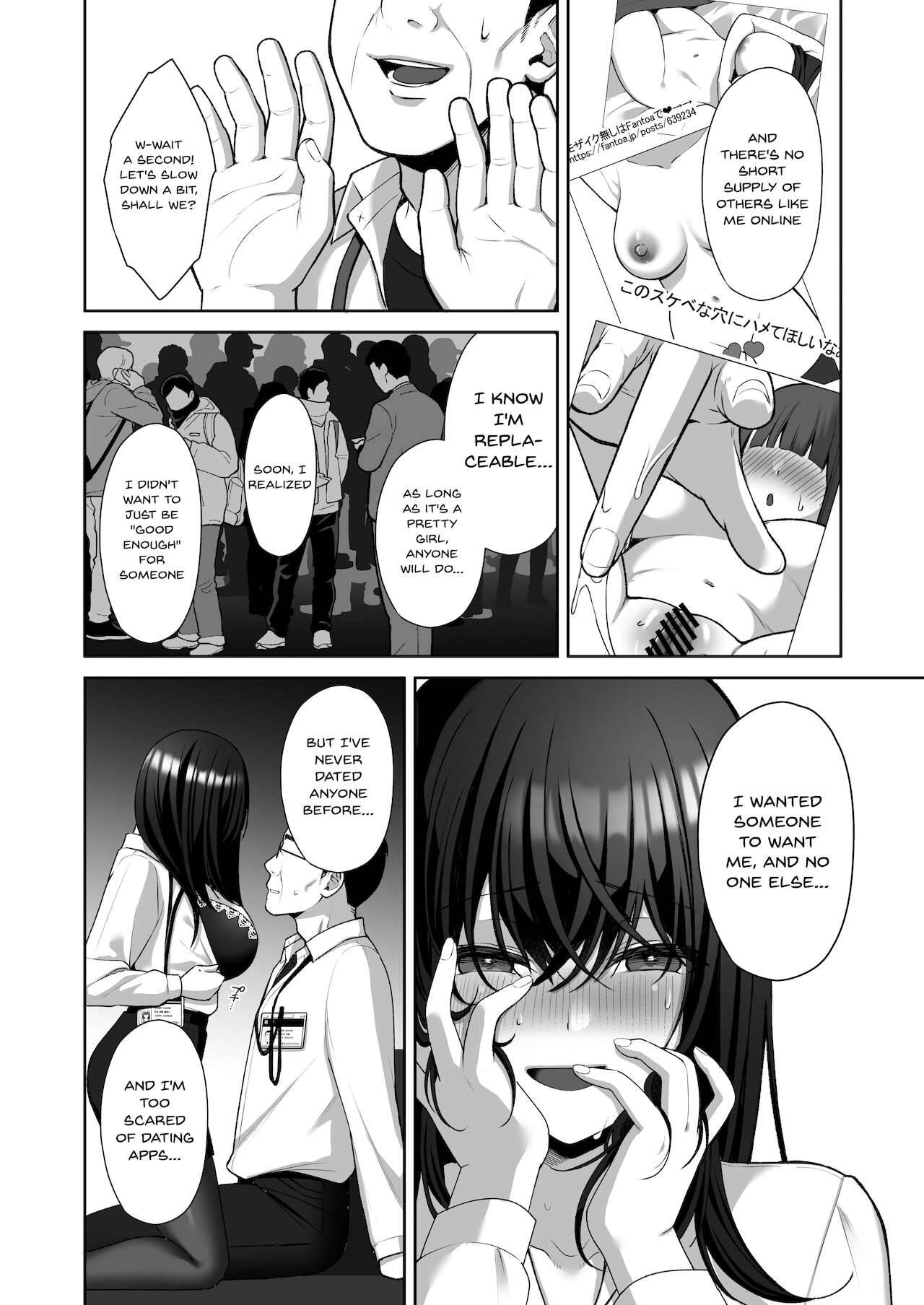 [Ichigo Crown (Yuzuri Ai)] Utakata ~Uraaka DoM Haken OL Onaho Choukyou~ | An Office Lady's Behind The Scenes Masochistic Onahole Training [English] {Doujins.com}