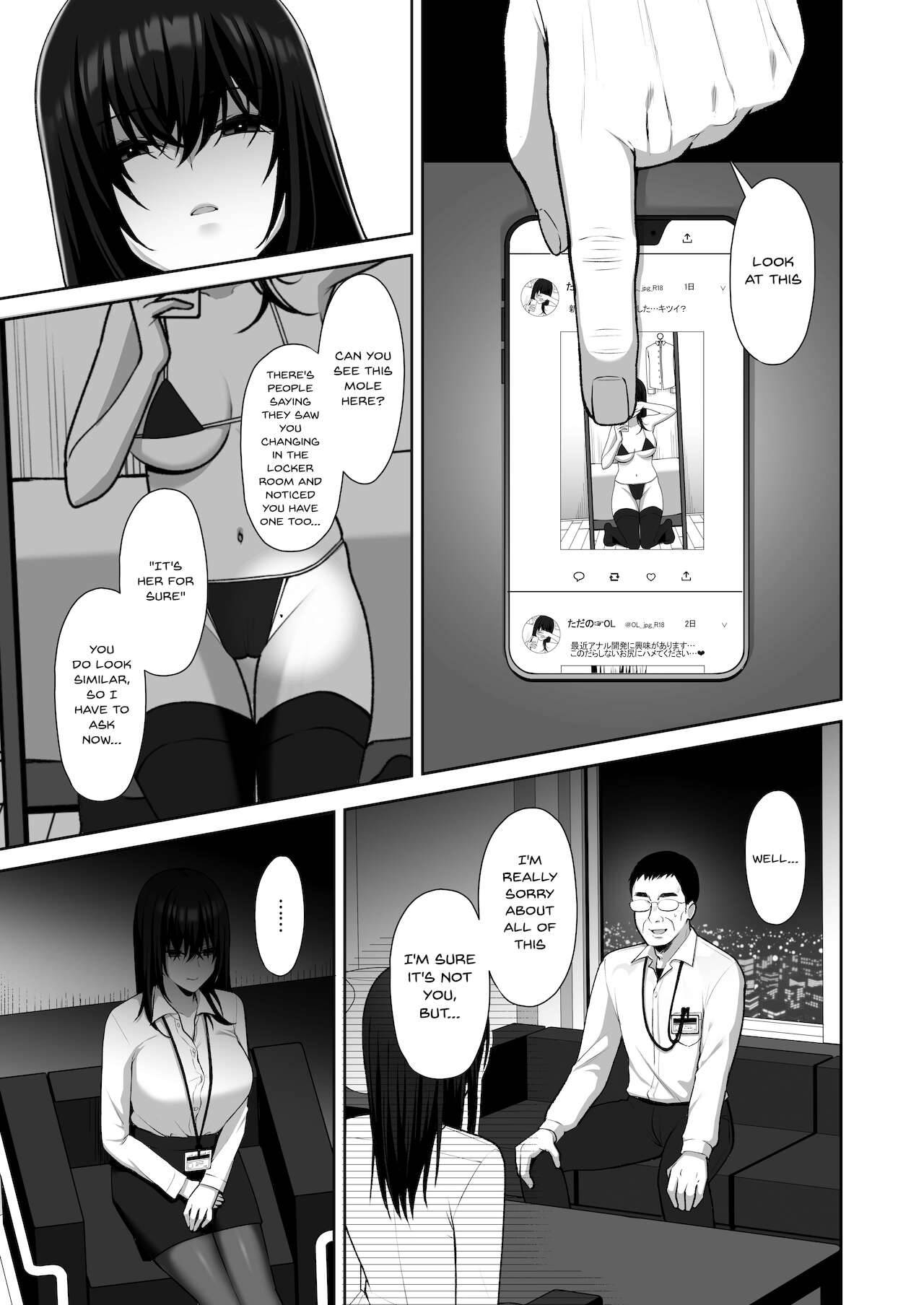 [Ichigo Crown (Yuzuri Ai)] Utakata ~Uraaka DoM Haken OL Onaho Choukyou~ | An Office Lady's Behind The Scenes Masochistic Onahole Training [English] {Doujins.com}