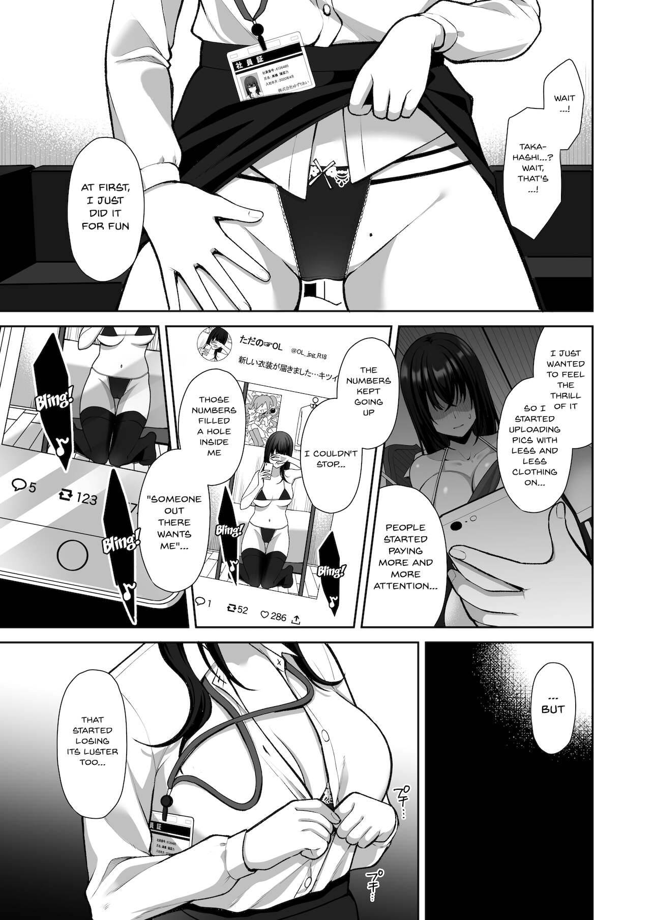 [Ichigo Crown (Yuzuri Ai)] Utakata ~Uraaka DoM Haken OL Onaho Choukyou~ | An Office Lady's Behind The Scenes Masochistic Onahole Training [English] {Doujins.com}