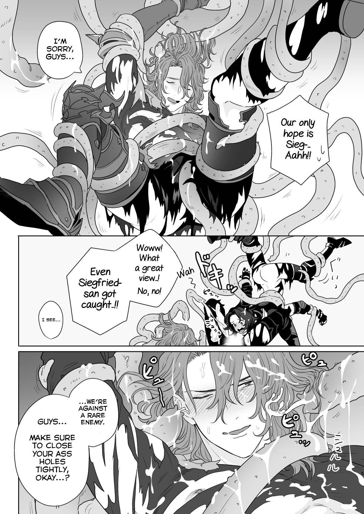 [F☆A (Hinoakimitu)] Yonkishi Level 1 (Granblue Fantasy) [English] [Yuuta's Blog] [Digital]