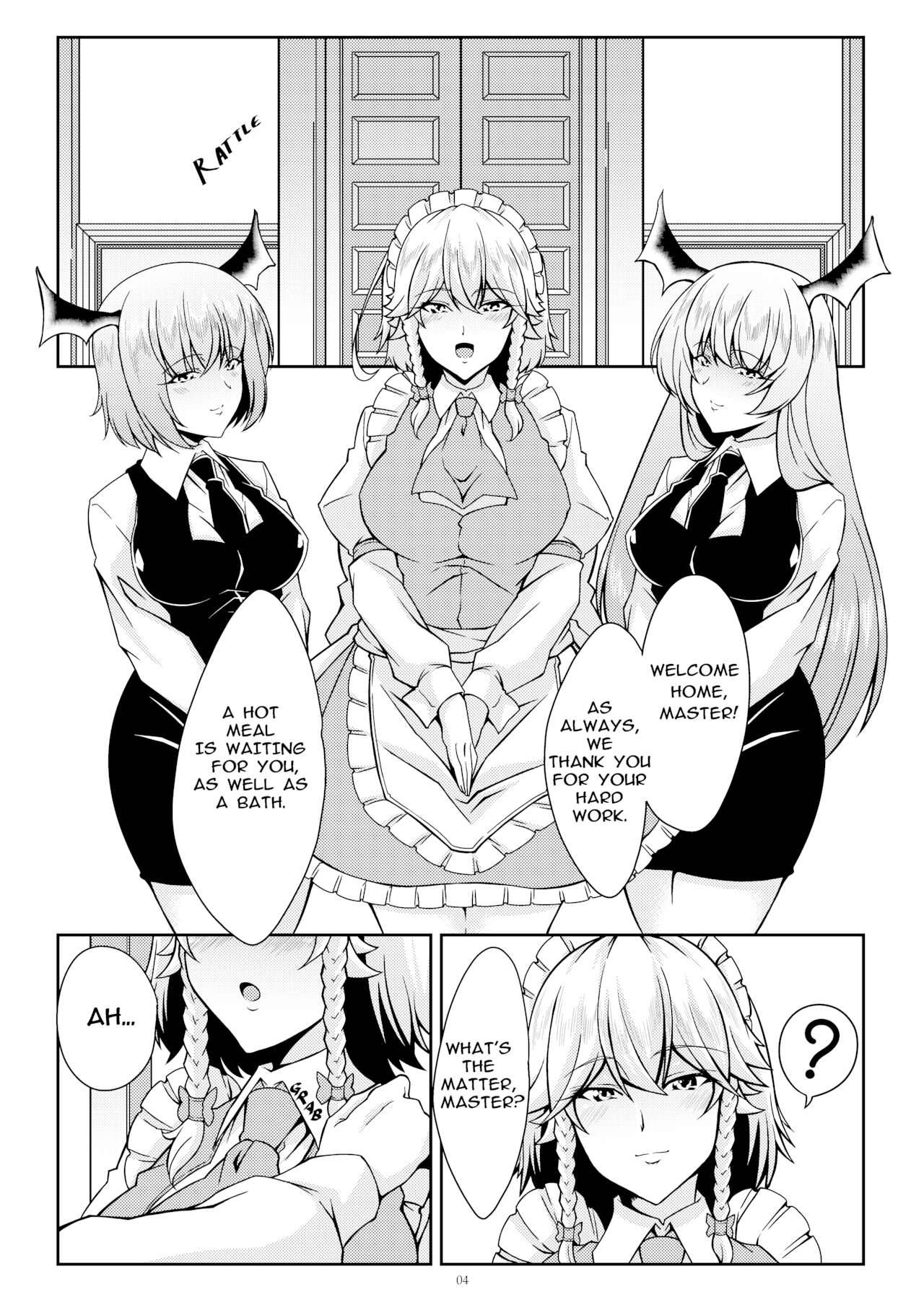 [Guild Plus (tatsuya)] Sakuya The Maid | Sakuya to Iu Na no Maid-san (Touhou Project) [English] [Yuuka Lover] [Digital]