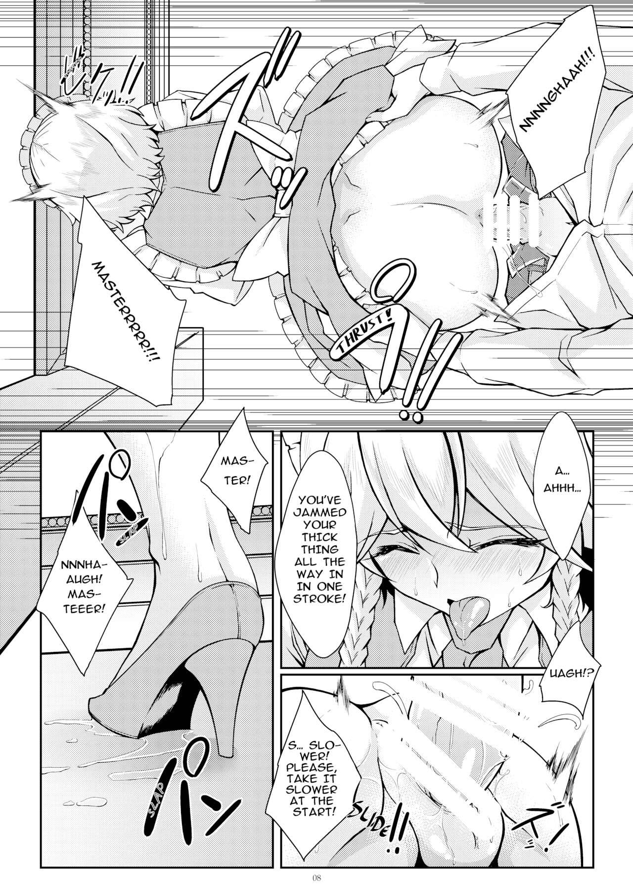 [Guild Plus (tatsuya)] Sakuya The Maid | Sakuya to Iu Na no Maid-san (Touhou Project) [English] [Yuuka Lover] [Digital]