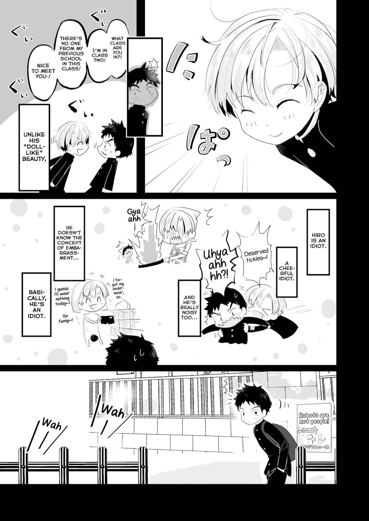 [Musashino Mozart] Kataomoi no Doukyuusei ga Koukishin 100% de Ore wo Yuuwaku Shite Kuru [English] [Yuuta's Blog] [Digital]