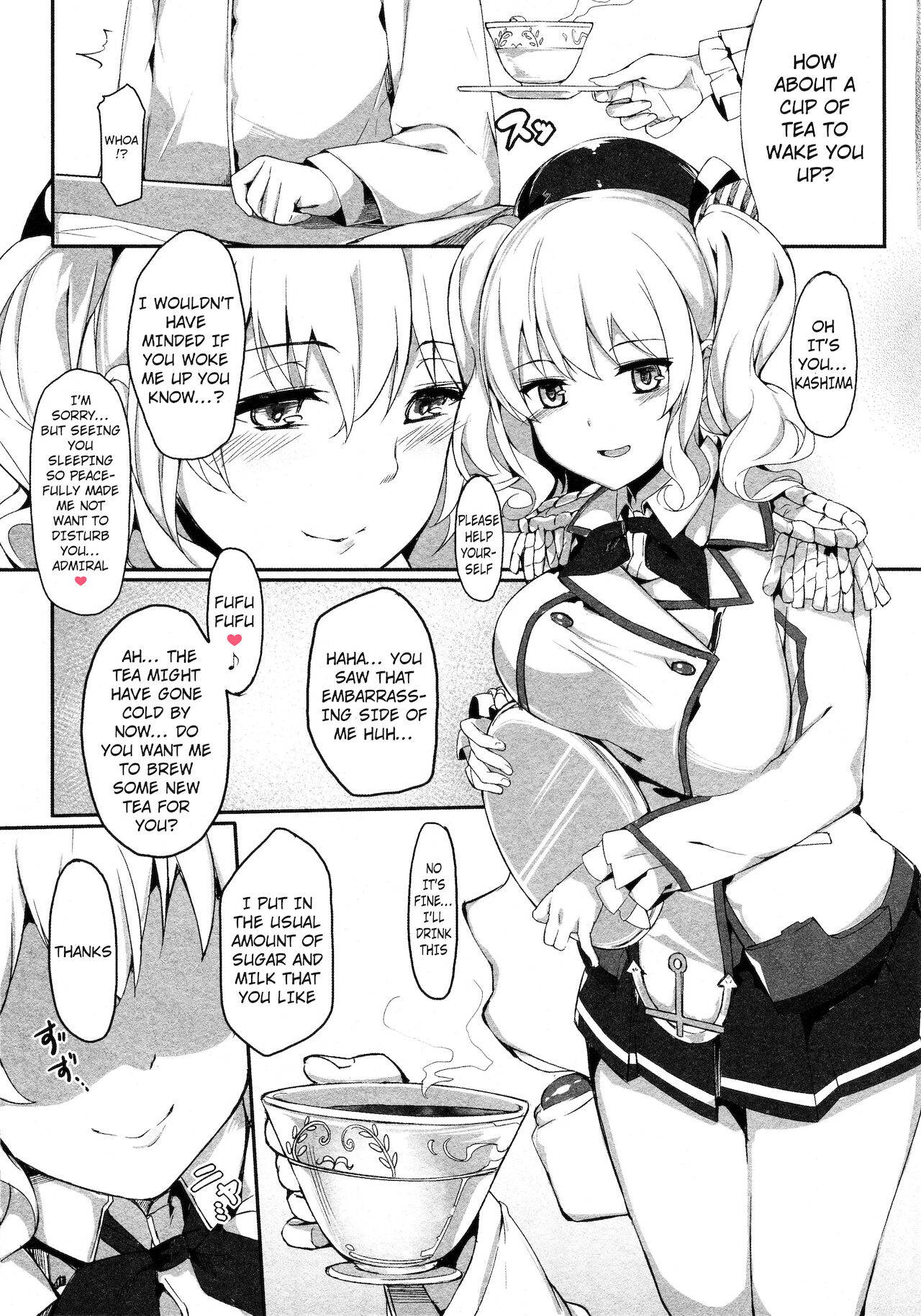 (C91) [Salt choc (Naha 78)] Kashima Shinkai ni Otsu | Kashima Sinks To The Ocean Depths (Kantai Collection -KanColle-) [English] {Doujins.com}