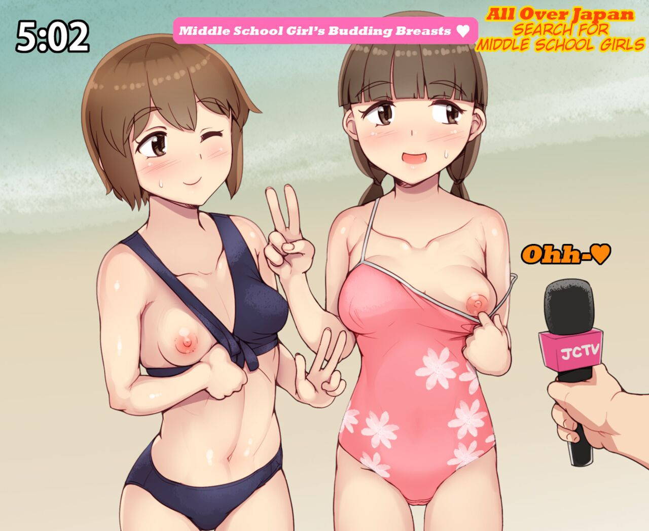 [Abubu] Beach TV