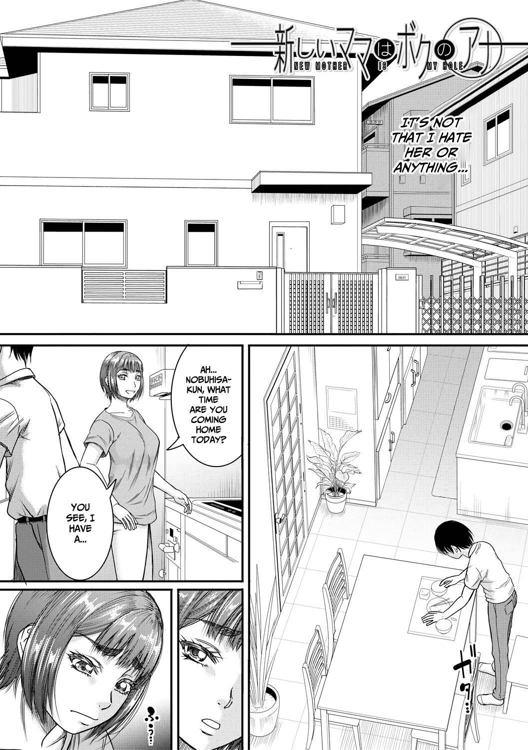 [Narushima Godou] Atarashii Mama wa Boku no Ana | My New Mother Is My Hole (Boku to Okaa-san no Himitsu no Kankei) [English] [CulturedCommissions] [Digital]