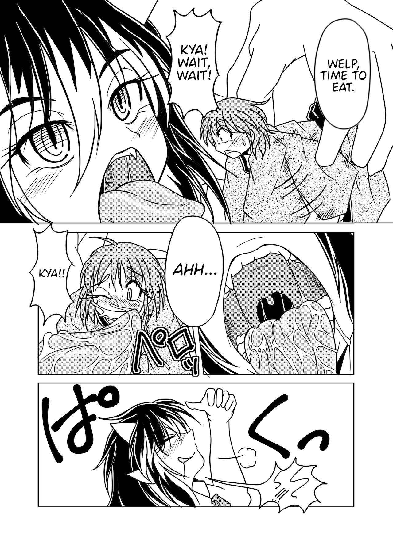 Seija x Shinmyoumaru Vore Manga