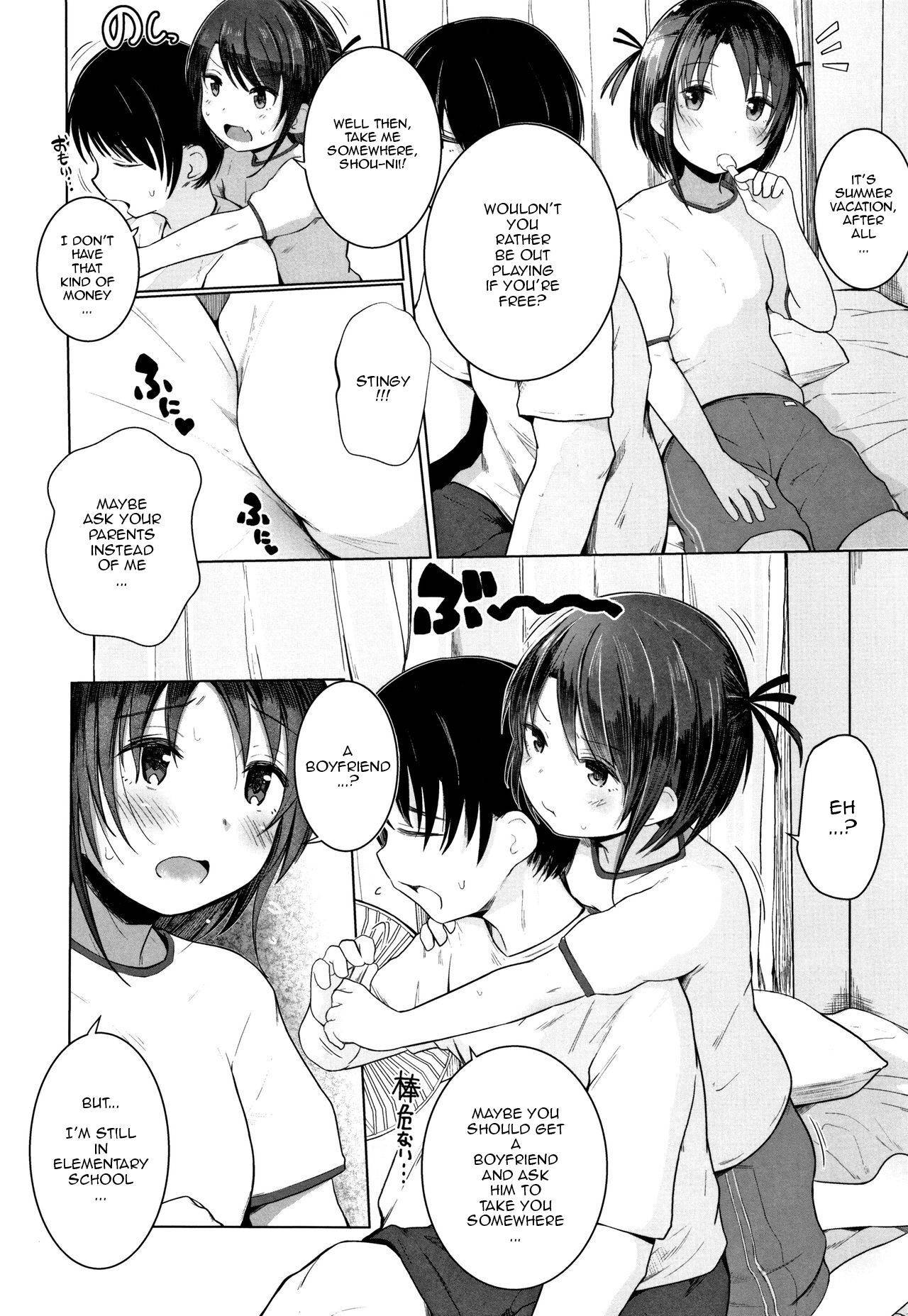 [Kinomoto Anzu] Cooler ga Kowareta (Chiisana Karada no Dakigokochi) [English] [TQM_Translations]