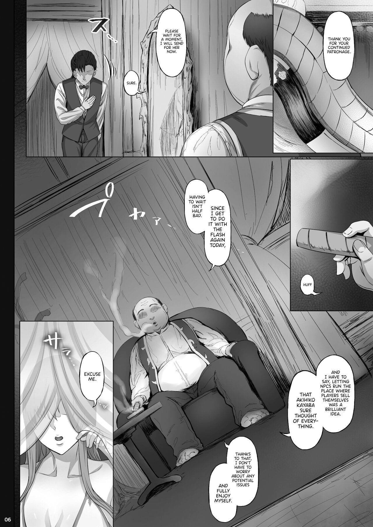 [Cior (Ken-1)] Asunama 7 (Sword Art Online) [English] [NSFWSB] [Digital]