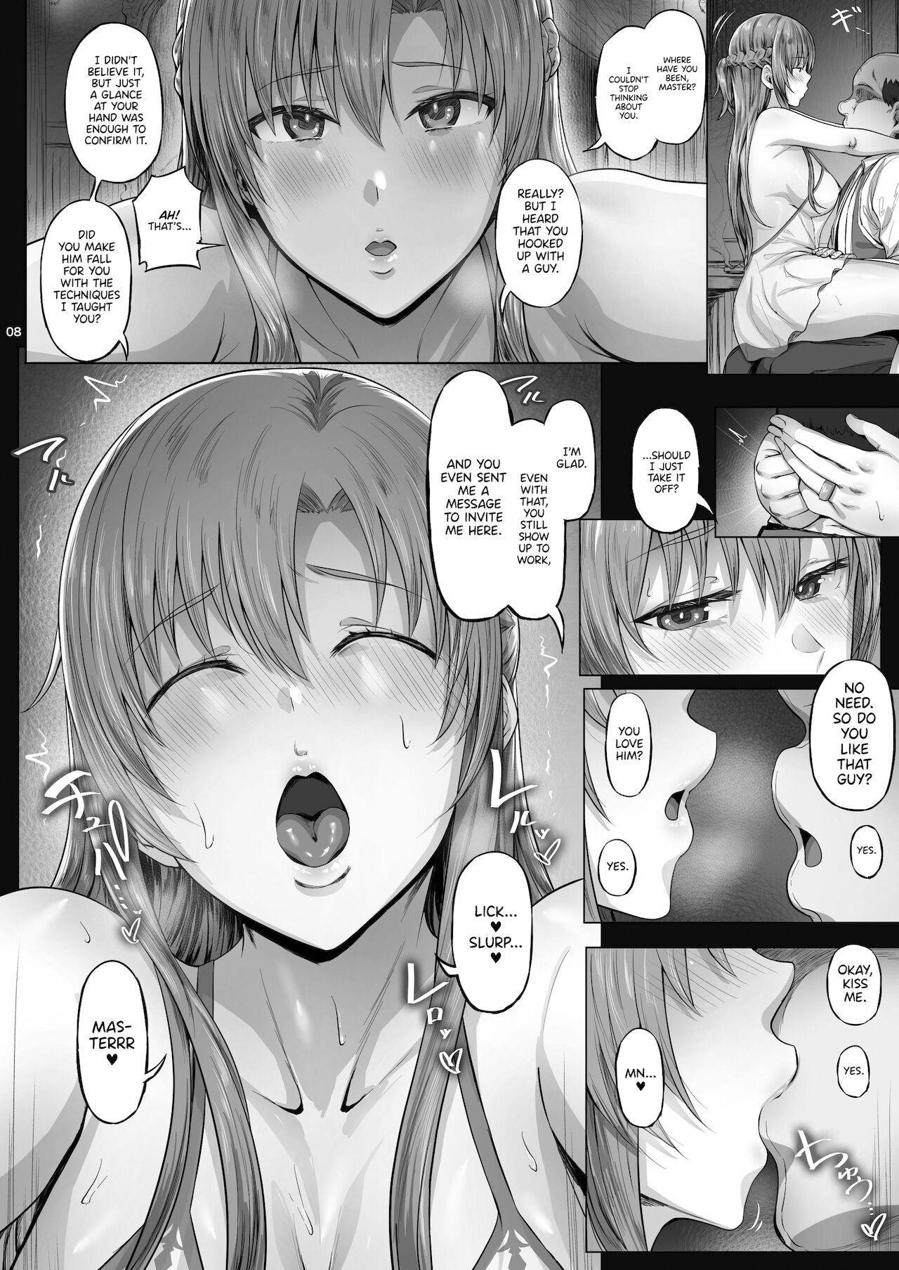 [Cior (Ken-1)] Asunama 7 (Sword Art Online) [English] [NSFWSB] [Digital]