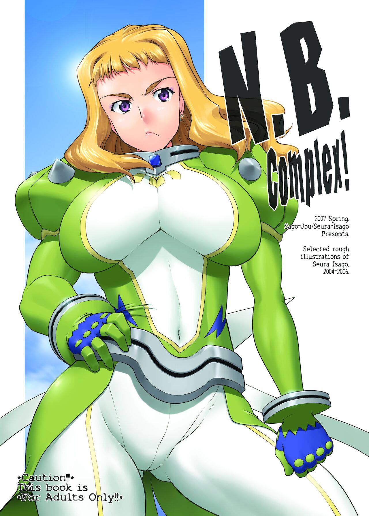 (COMIC1) [Sago-Jou (Seura Isago)] N.B. Complex! (Various) [Digital]