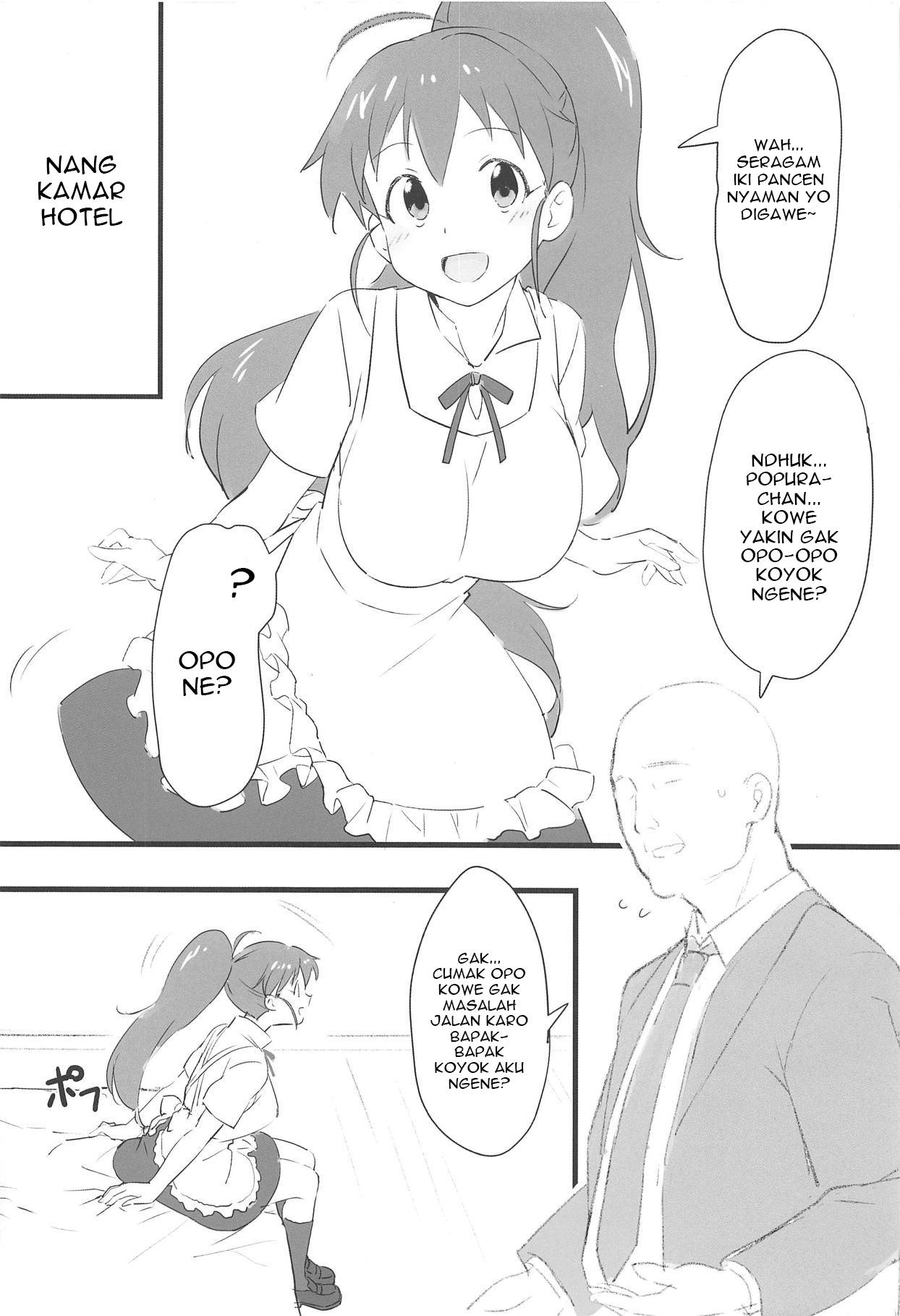 (C95) [Kamagabuchi (Hatanaka)] Poplar to Oji-san (WORKING!!) [Suroboyoan] [Gagak_Ireng]