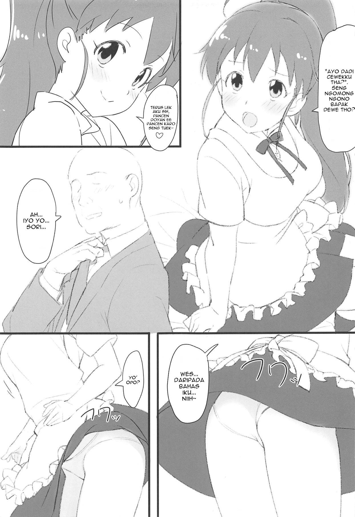 (C95) [Kamagabuchi (Hatanaka)] Poplar to Oji-san (WORKING!!) [Suroboyoan] [Gagak_Ireng]