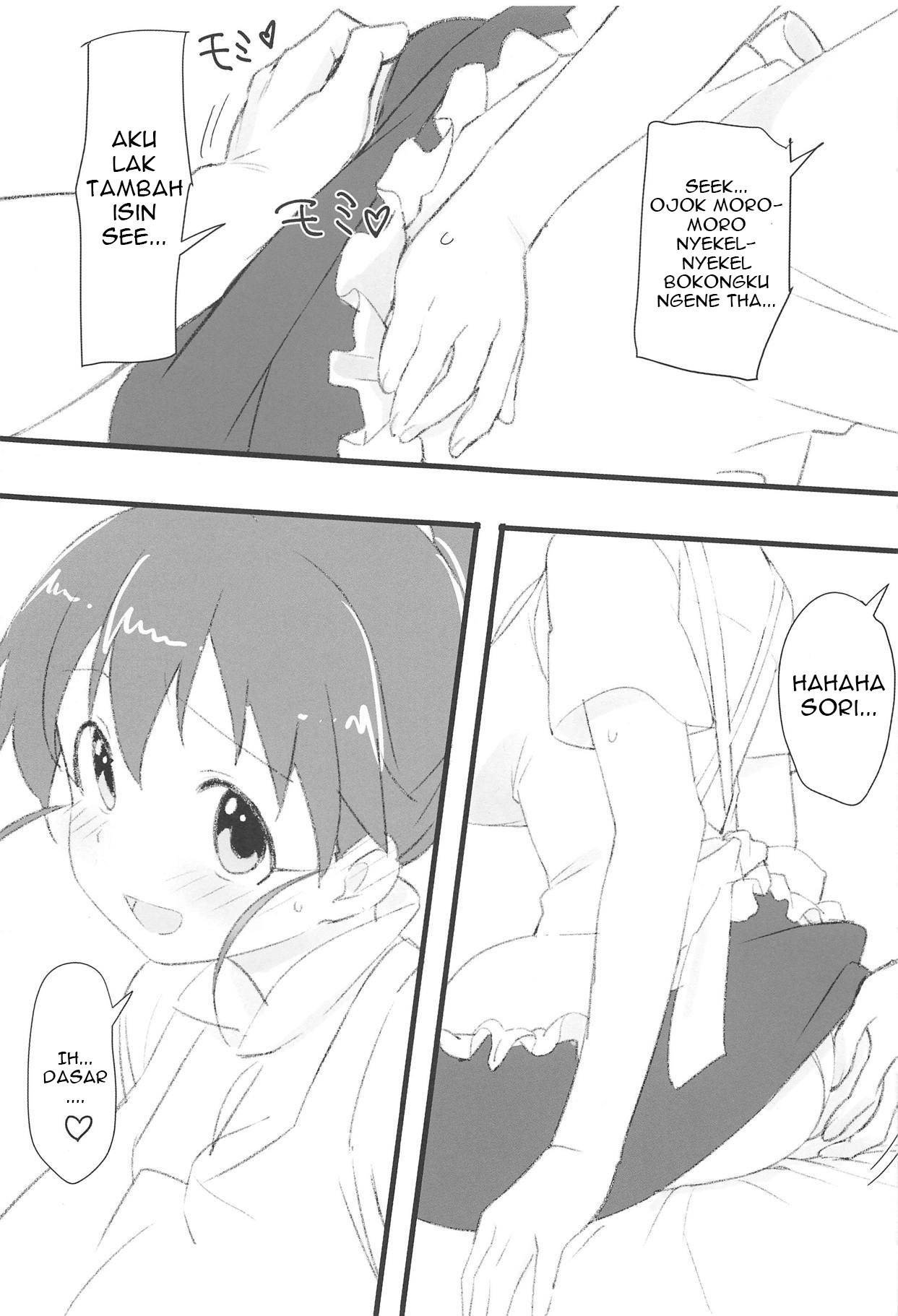 (C95) [Kamagabuchi (Hatanaka)] Poplar to Oji-san (WORKING!!) [Suroboyoan] [Gagak_Ireng]