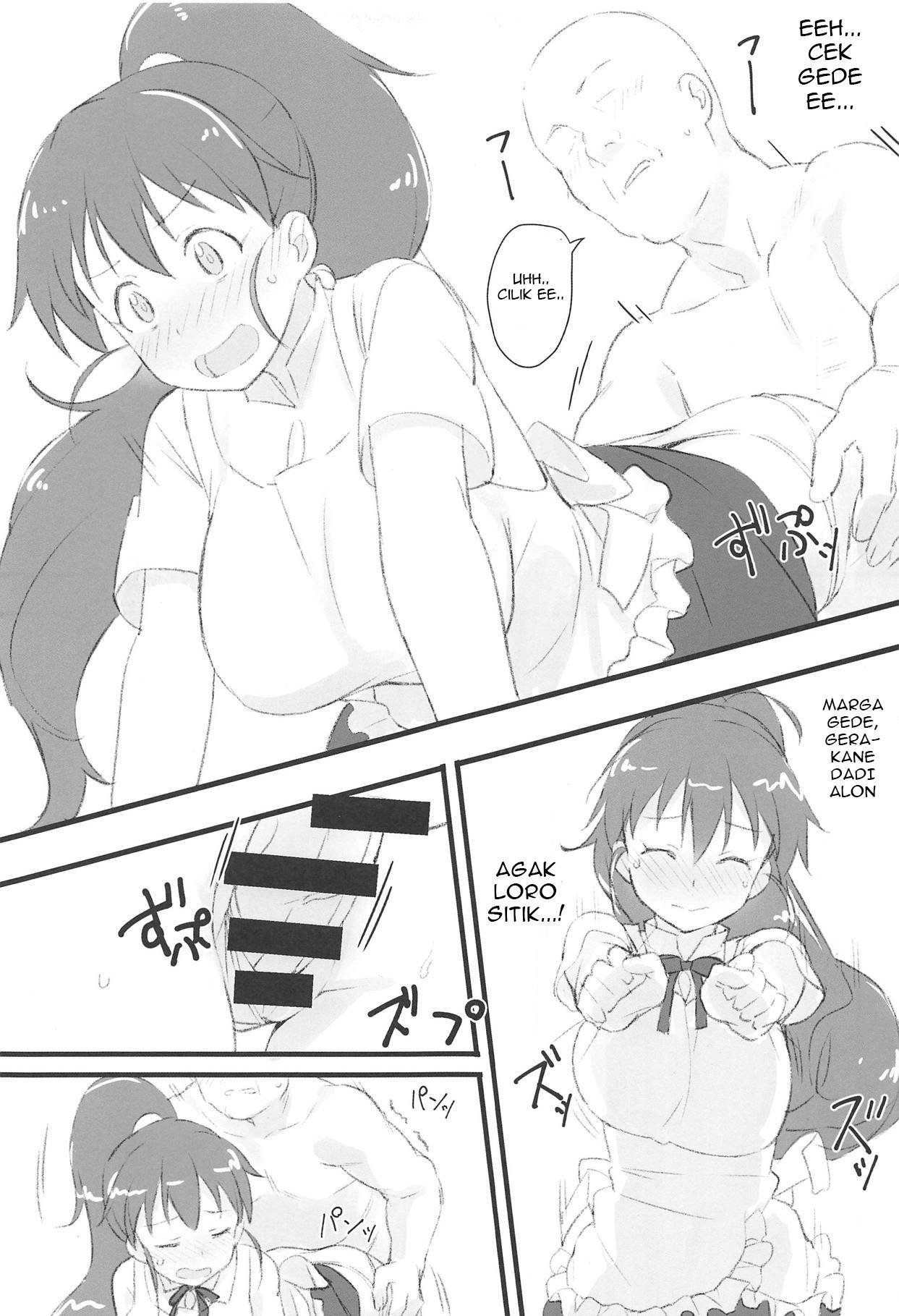 (C95) [Kamagabuchi (Hatanaka)] Poplar to Oji-san (WORKING!!) [Suroboyoan] [Gagak_Ireng]