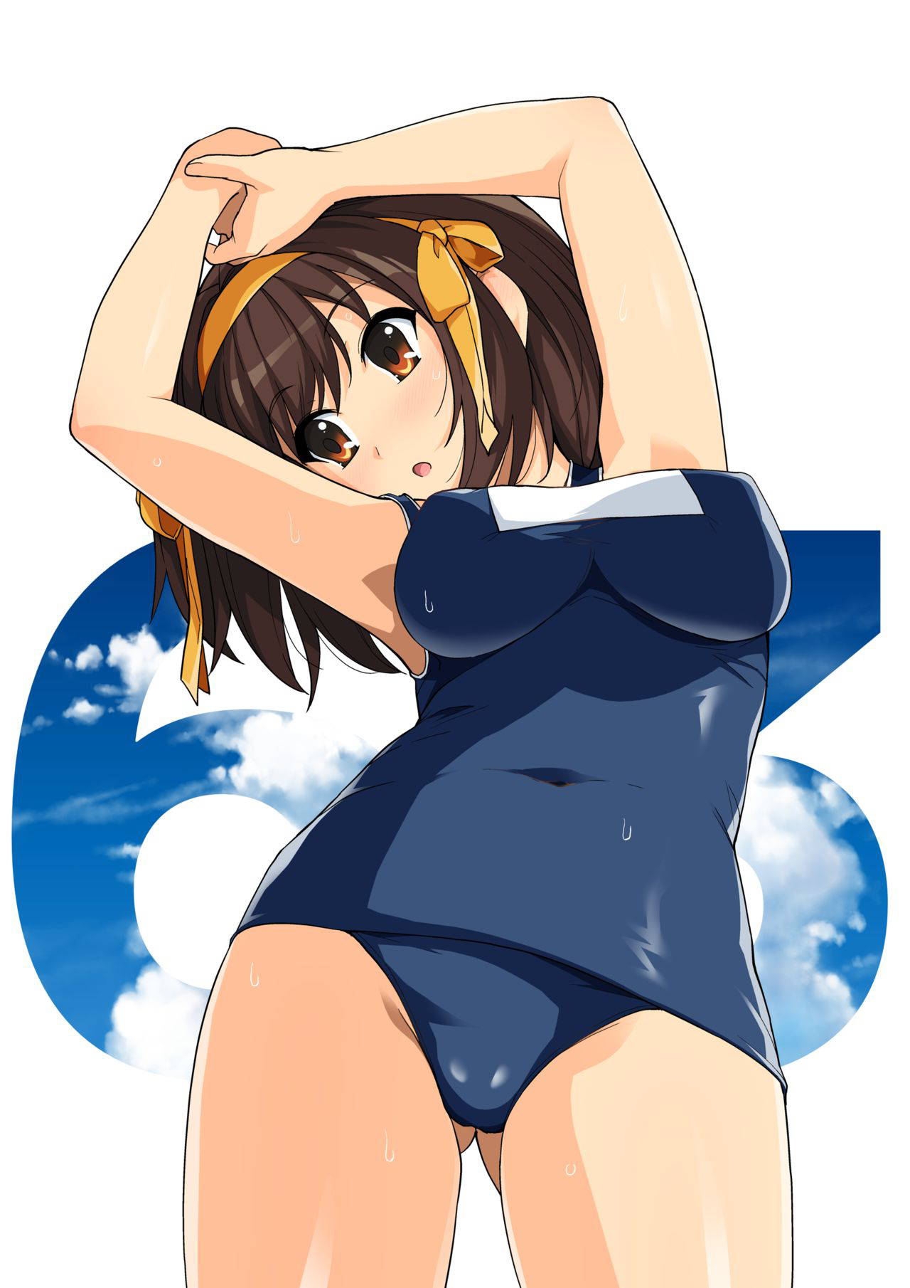 [Royal Bitch (haruhisky)] Countdown!! (Suzumiya Haruhi no Yuuutsu)