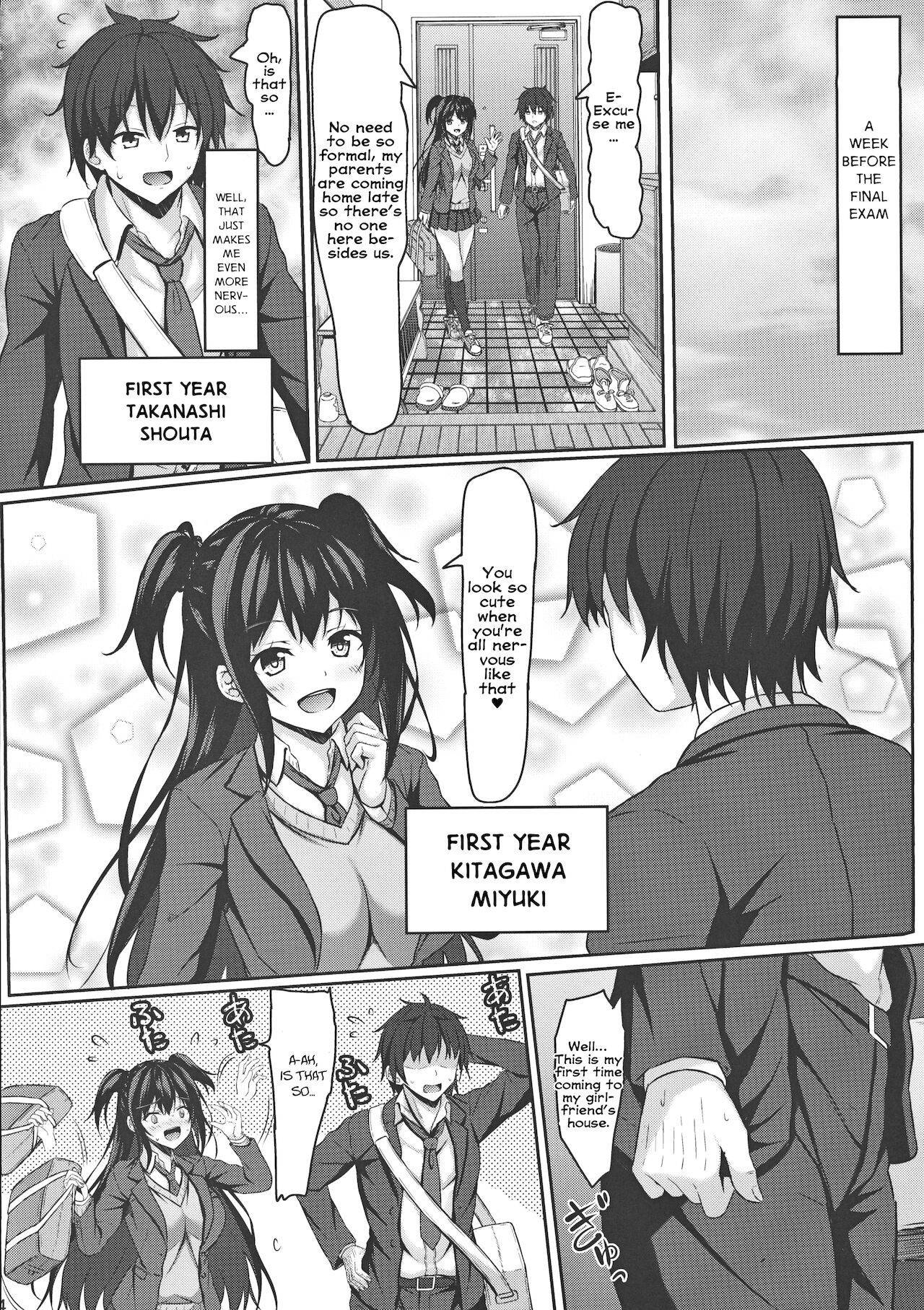 (C97) [Akanagi (Aikawa Tatsuki)] Chuugaku 1-nen no Boku to Koibito no jk no Onee-chan | First year middle schooler me and my girlfriend jk's big sister[English] [Project Valvrein]