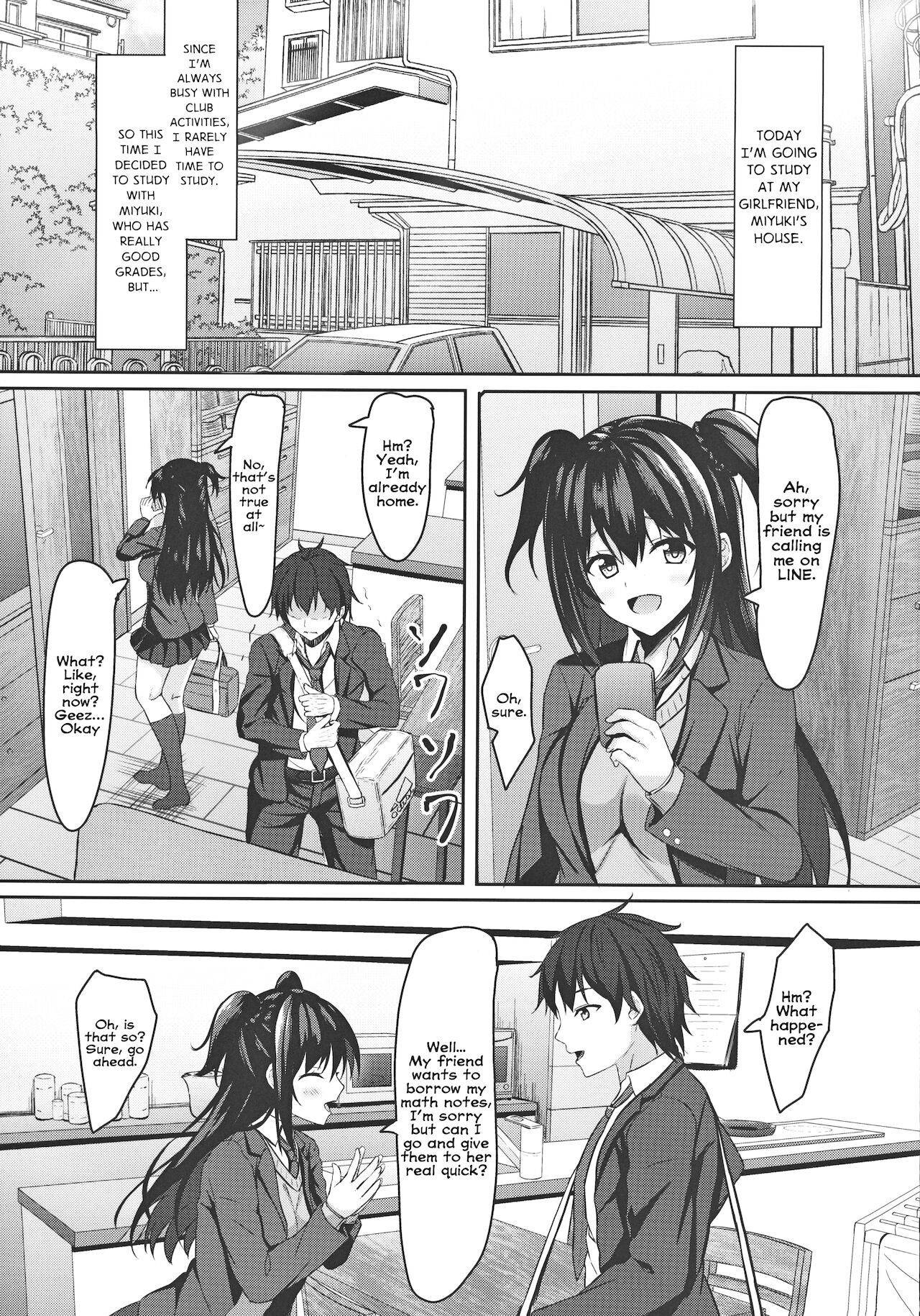 (C97) [Akanagi (Aikawa Tatsuki)] Chuugaku 1-nen no Boku to Koibito no jk no Onee-chan | First year middle schooler me and my girlfriend jk's big sister[English] [Project Valvrein]