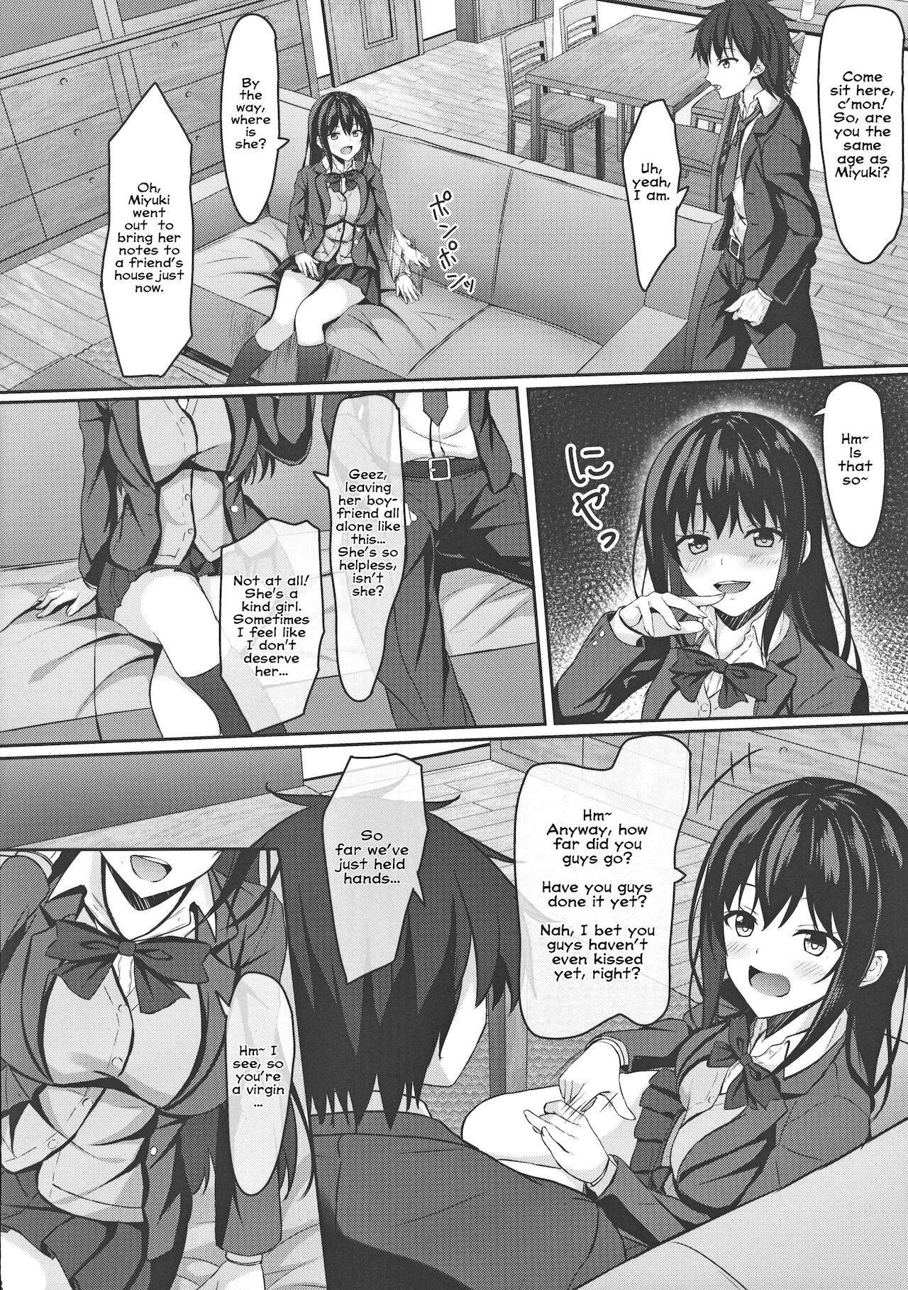 (C97) [Akanagi (Aikawa Tatsuki)] Chuugaku 1-nen no Boku to Koibito no jk no Onee-chan | First year middle schooler me and my girlfriend jk's big sister[English] [Project Valvrein]