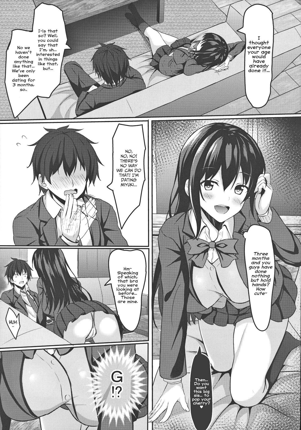 (C97) [Akanagi (Aikawa Tatsuki)] Chuugaku 1-nen no Boku to Koibito no jk no Onee-chan | First year middle schooler me and my girlfriend jk's big sister[English] [Project Valvrein]