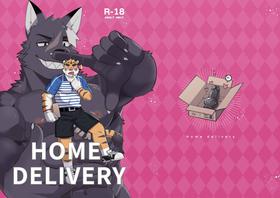 [Luwei] Home Delivery [English] [Digital]