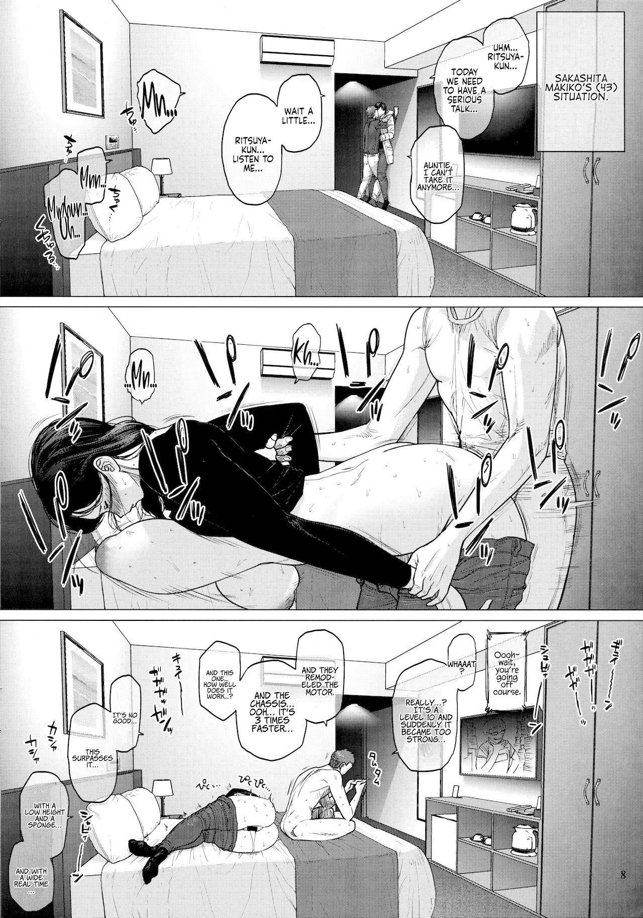 (COMITIA131) [Isocurve (Allegro)] Hotel Columbine Room 821 [English] [Coffedrug]