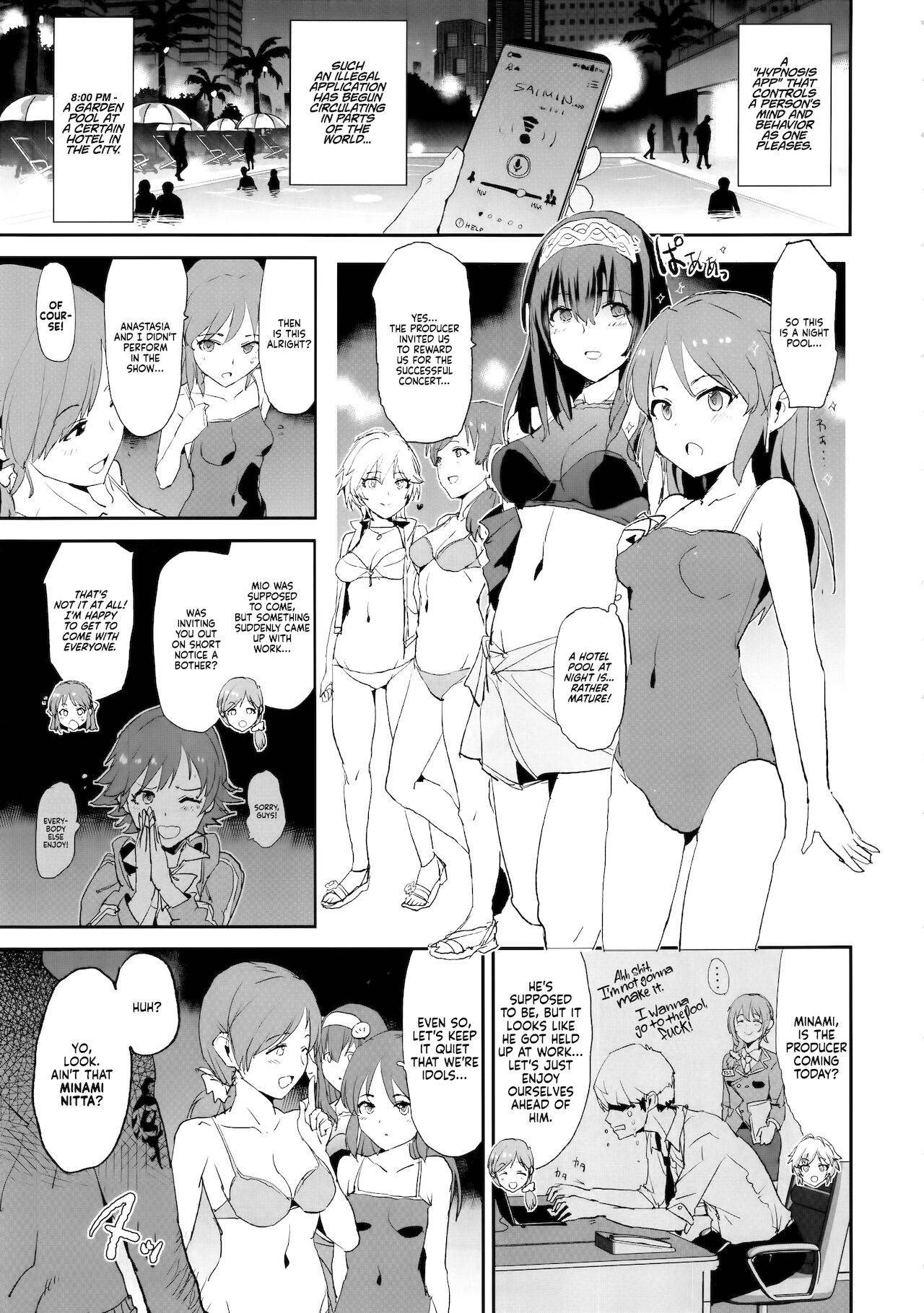 (C93) [Yami ni Ugomeku (Dokurosan)] Tachibana Arisu no Saimin Dosukebe Sex Friends with Sagisawa Fumika + Omake Paper (THE IDOLM@STER CINDERELLA GIRLS) [English] =White Symphony=