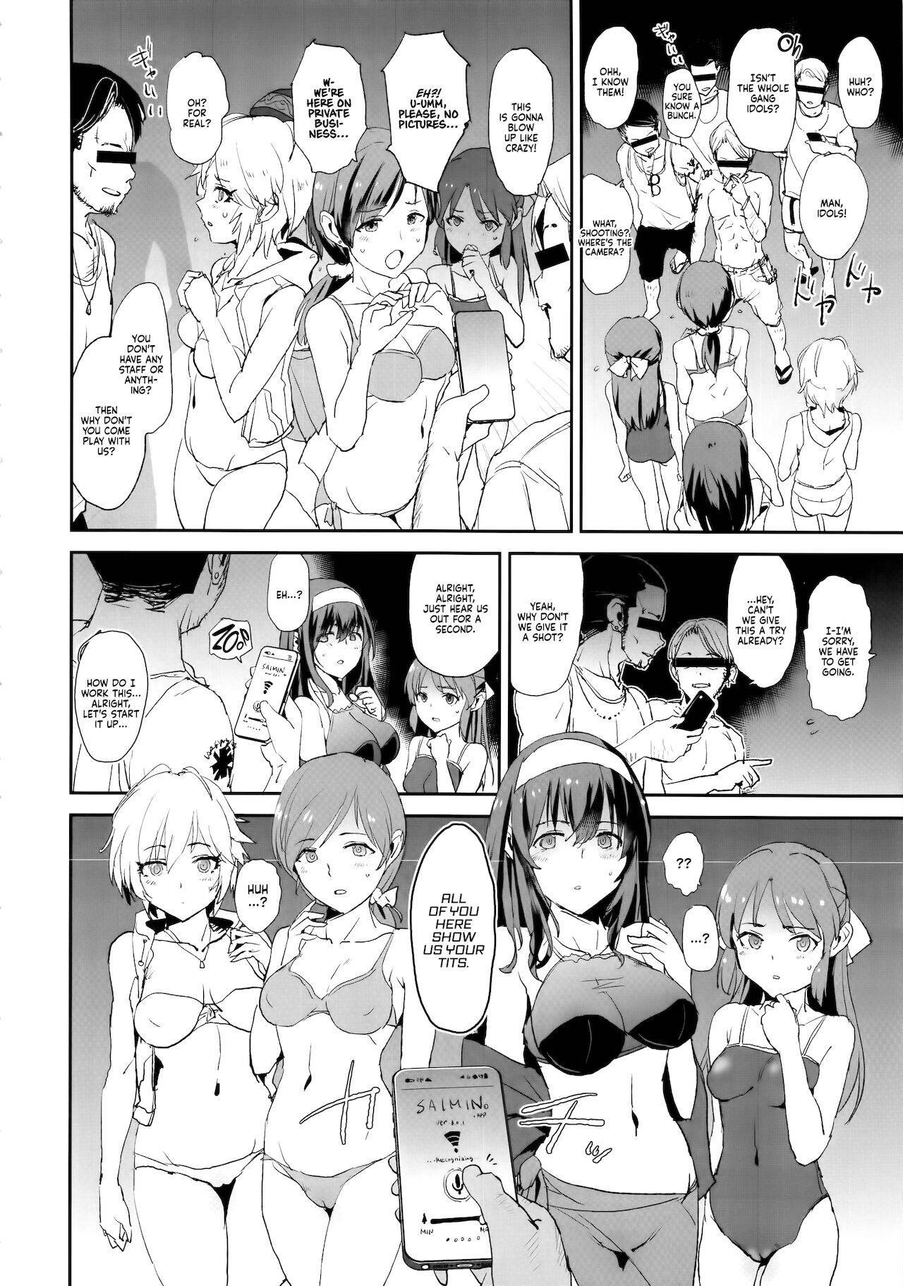 (C93) [Yami ni Ugomeku (Dokurosan)] Tachibana Arisu no Saimin Dosukebe Sex Friends with Sagisawa Fumika + Omake Paper (THE IDOLM@STER CINDERELLA GIRLS) [English] =White Symphony=