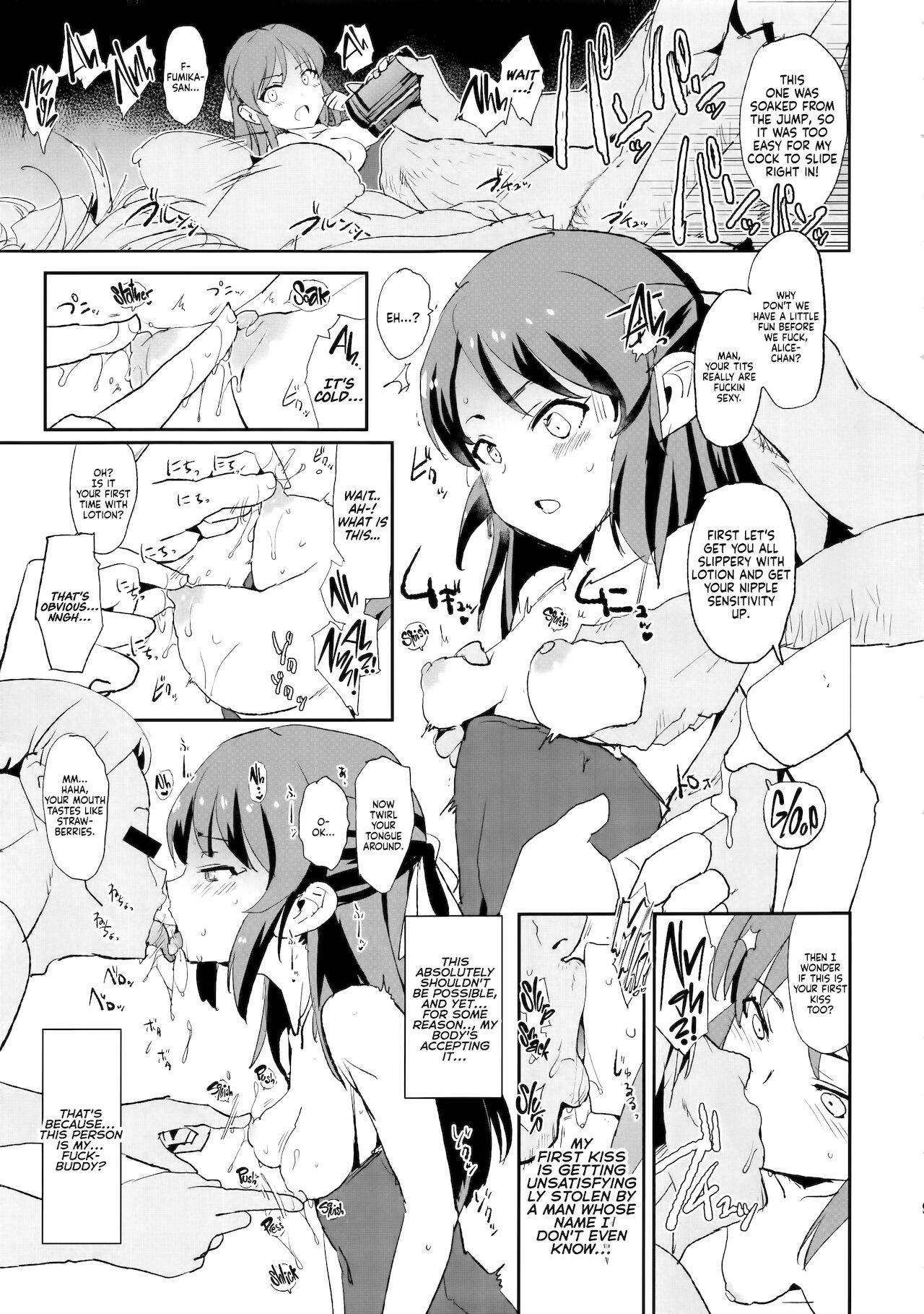 (C93) [Yami ni Ugomeku (Dokurosan)] Tachibana Arisu no Saimin Dosukebe Sex Friends with Sagisawa Fumika + Omake Paper (THE IDOLM@STER CINDERELLA GIRLS) [English] =White Symphony=