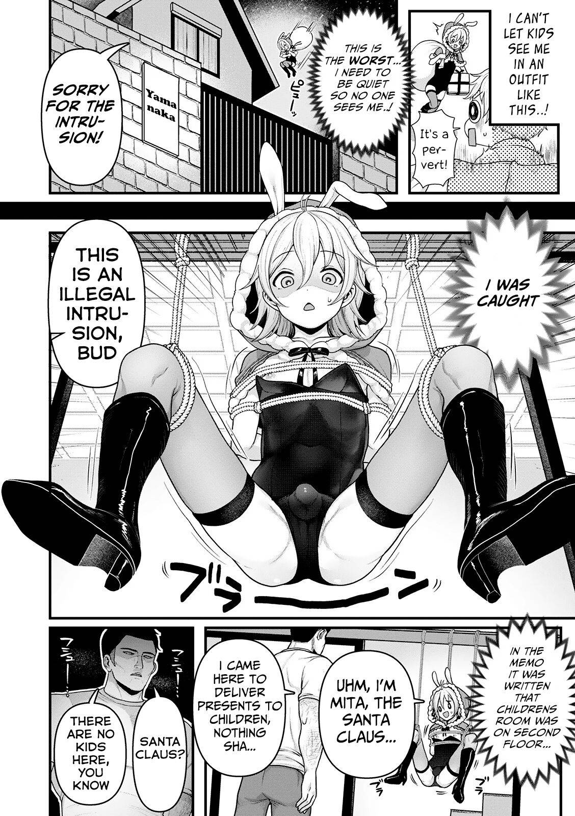 [Misuzuno] Awatenbou no Mita-san | Scurrying Mita-san (Otokonoko HEAVEN Vol. 54) [English] [Digital]