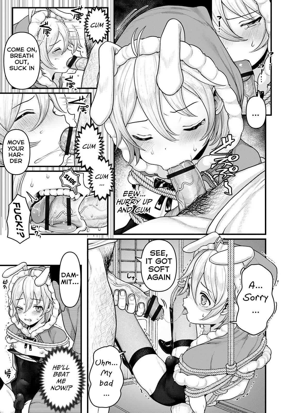 [Misuzuno] Awatenbou no Mita-san | Scurrying Mita-san (Otokonoko HEAVEN Vol. 54) [English] [Digital]