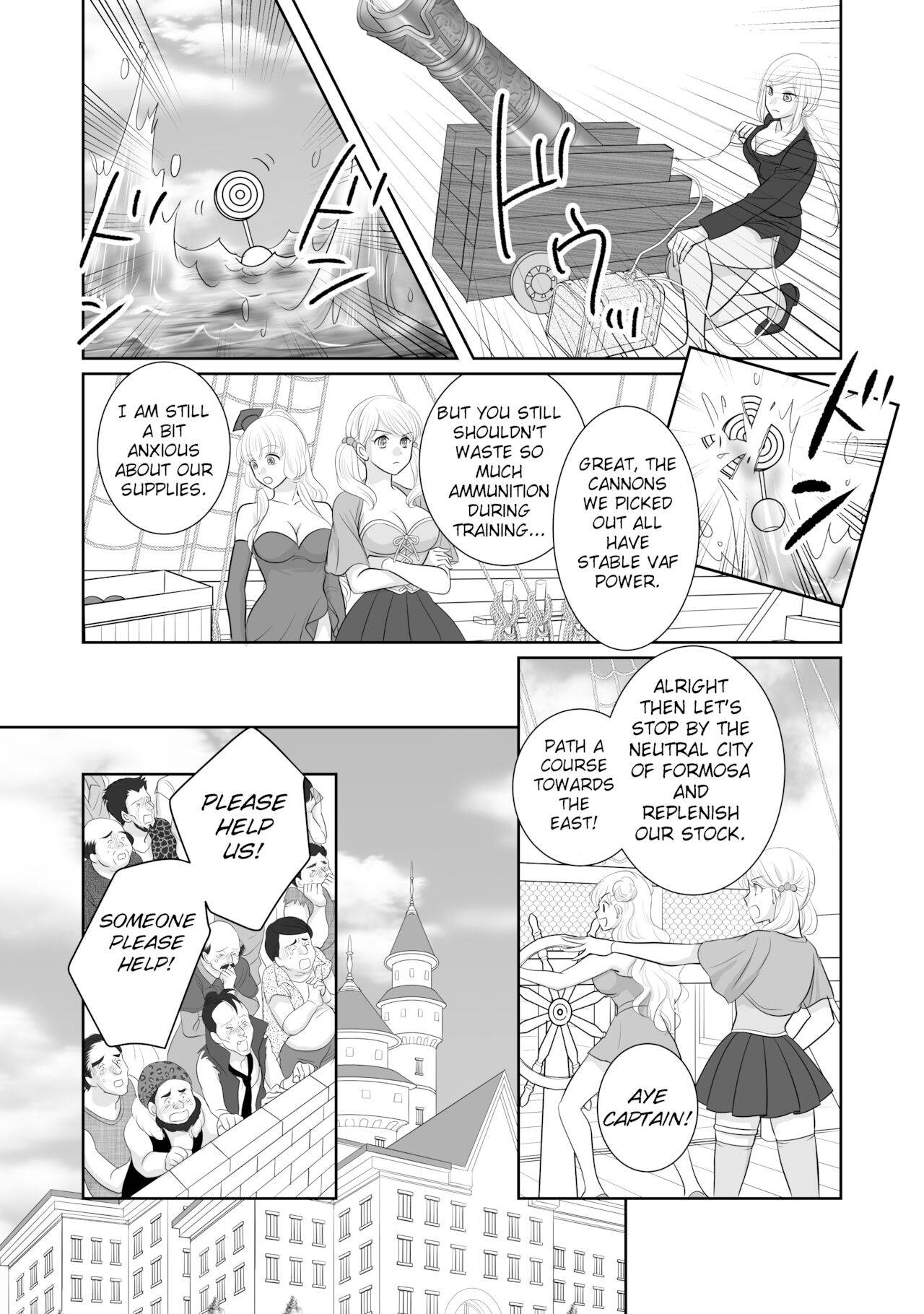 [r-groop] Misogyny Conquest Chapter 4.5 & 5 (English)