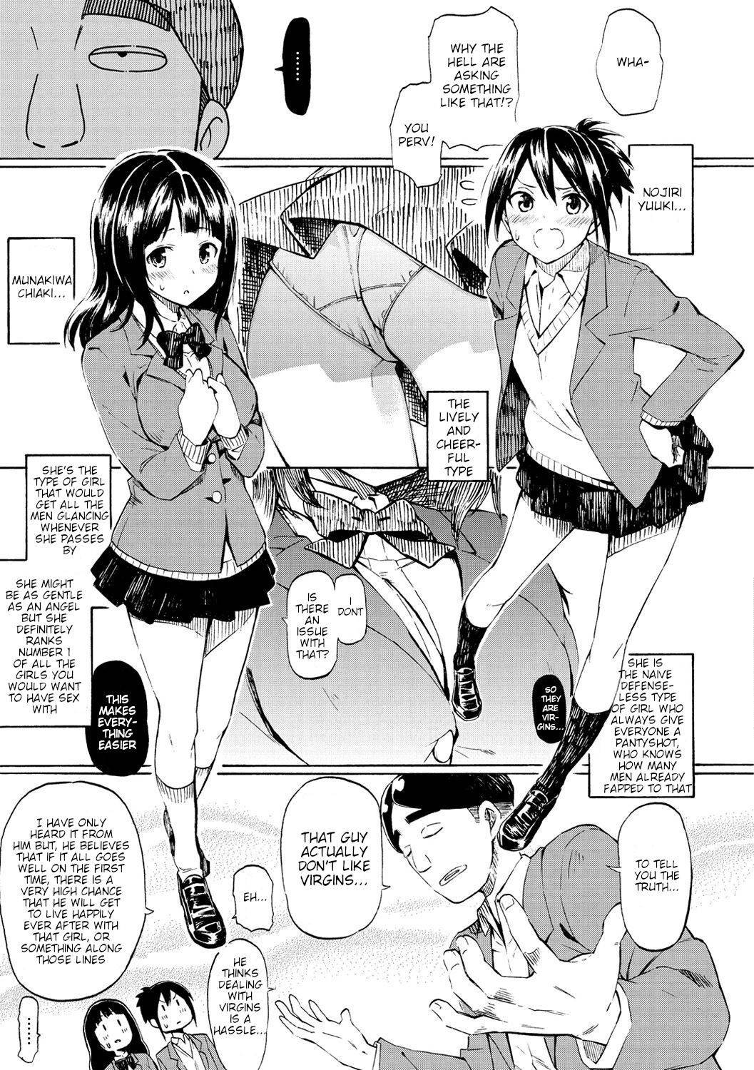 [Fujimaru] Romantic Dust Shooters [English][woootskie]