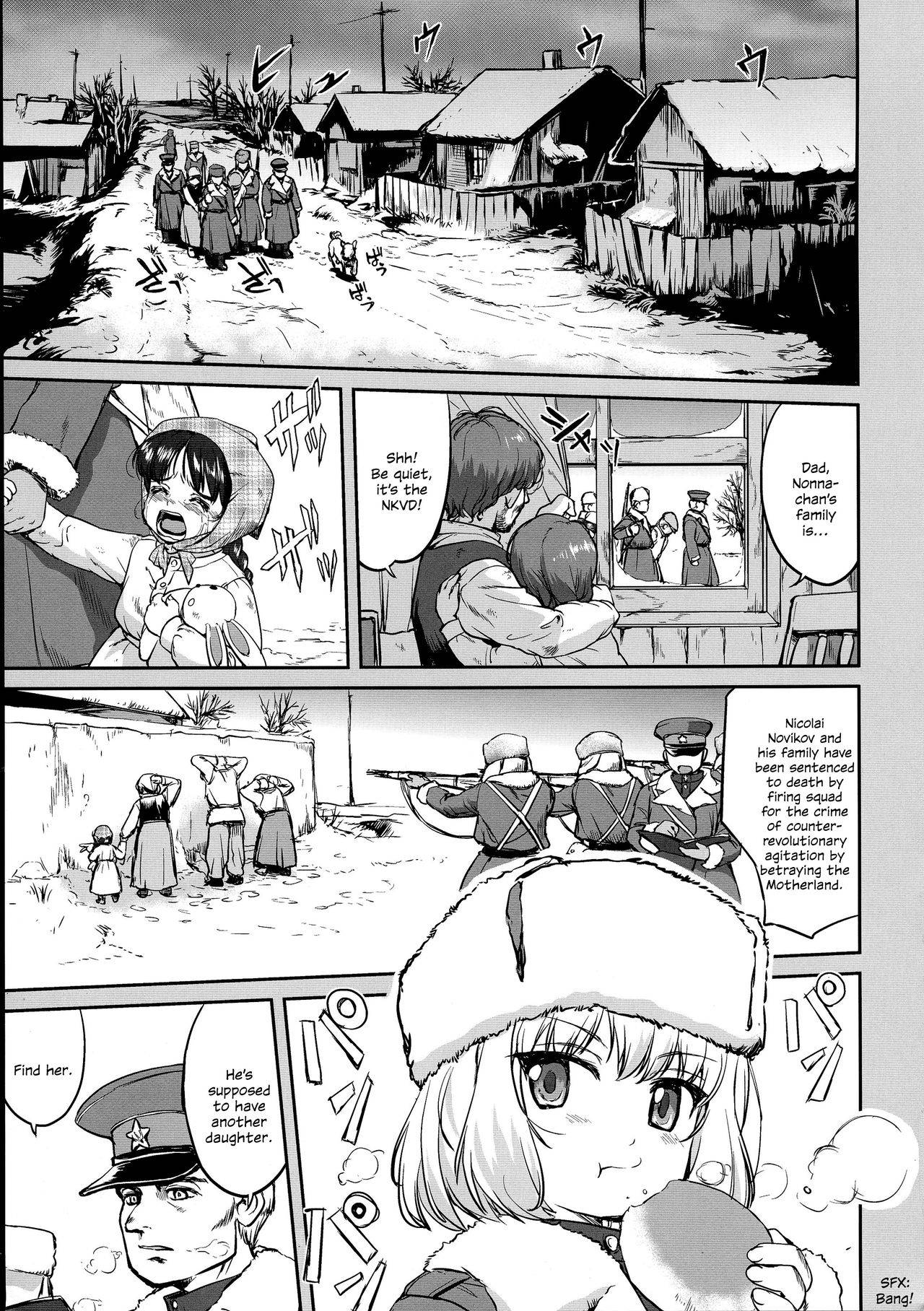 (C85) [Takotsuboya (TK)] Yukiyukite Senshadou Battle of Pravda (Girls und Panzer) [English] [N04h]