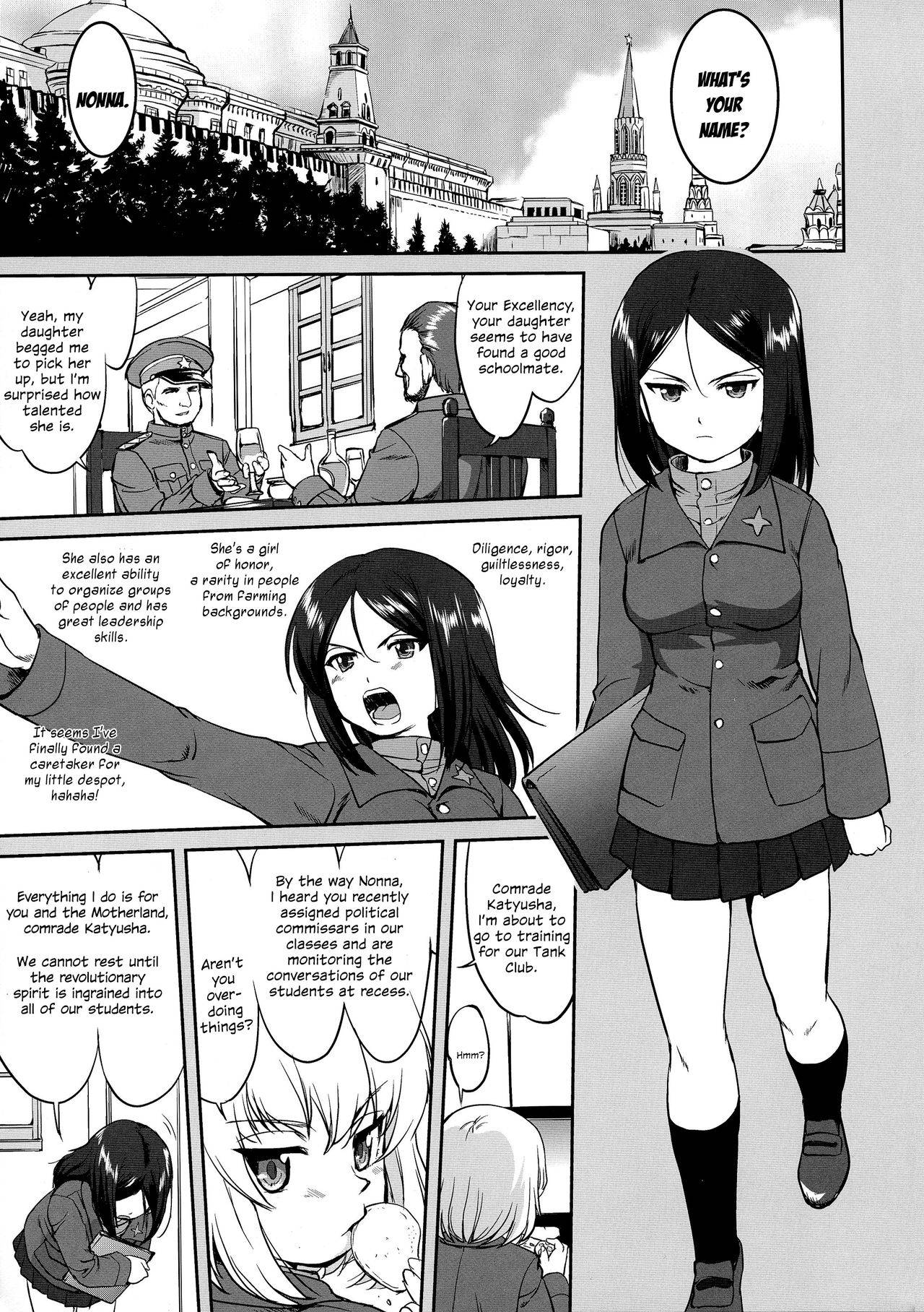 (C85) [Takotsuboya (TK)] Yukiyukite Senshadou Battle of Pravda (Girls und Panzer) [English] [N04h]