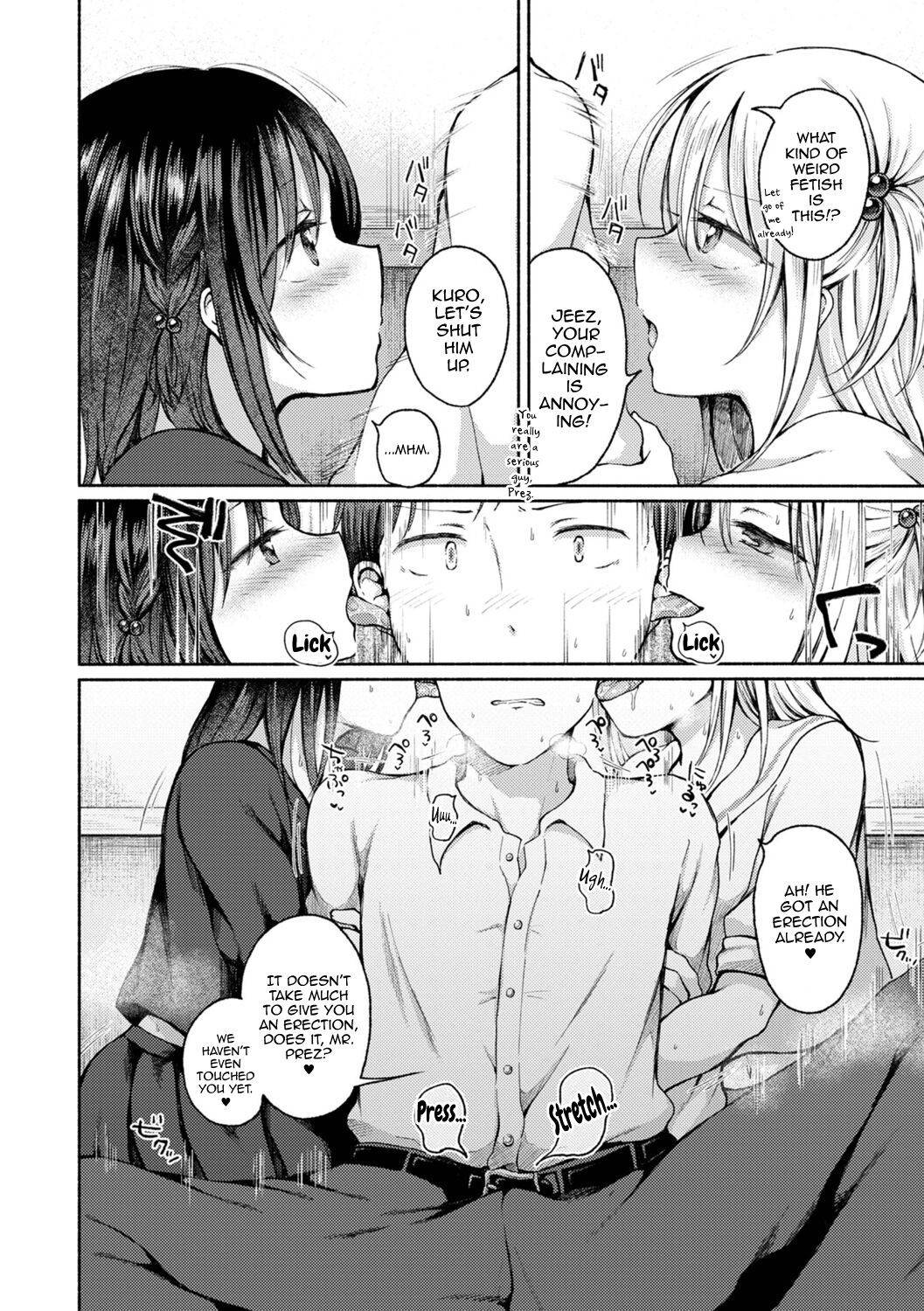 [Nanamoto] Otokonoko to Asobo [English] [mysterymeat3]