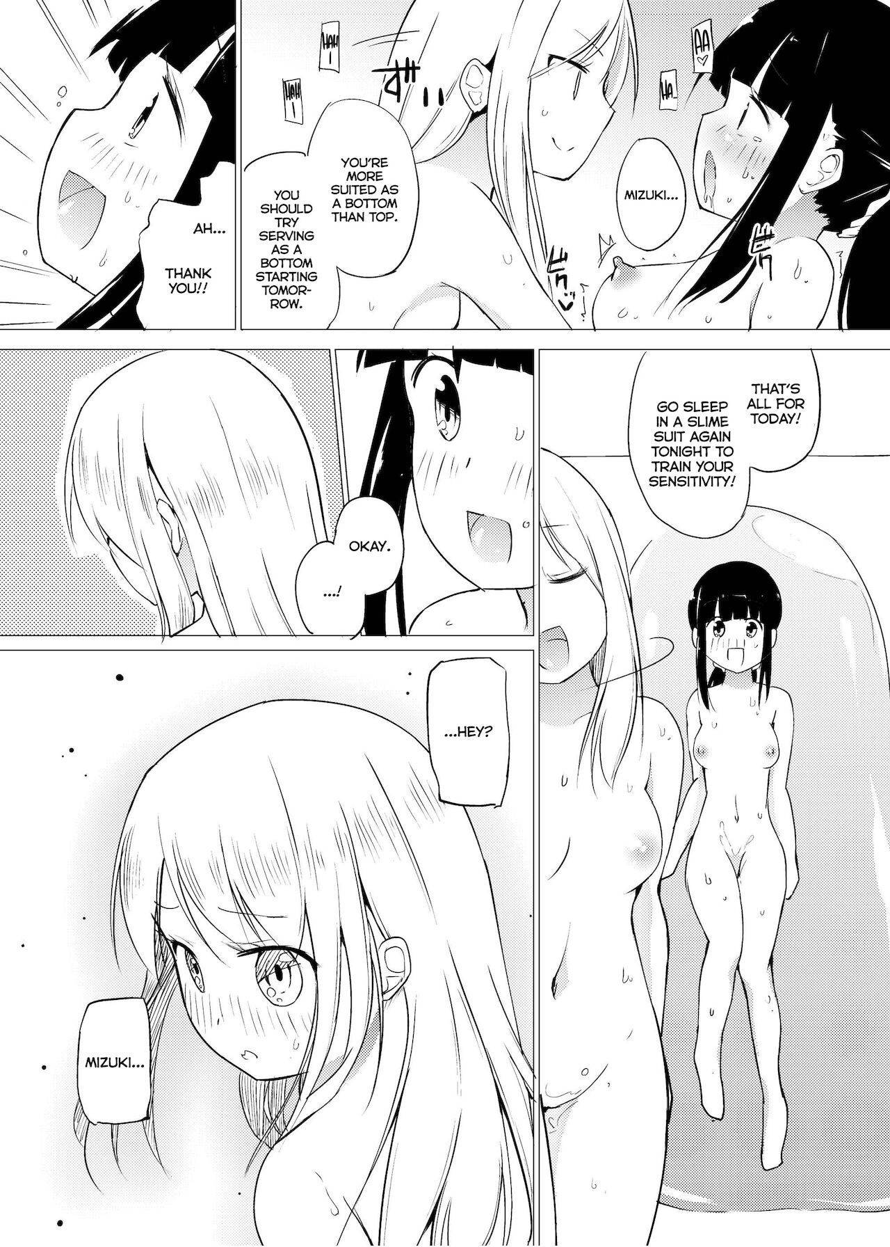 [Zokubutsu.zip (Yuki Asuka)] Zokubutsu.zip (10) Sojou [English] [Nishimaru] [Digital]