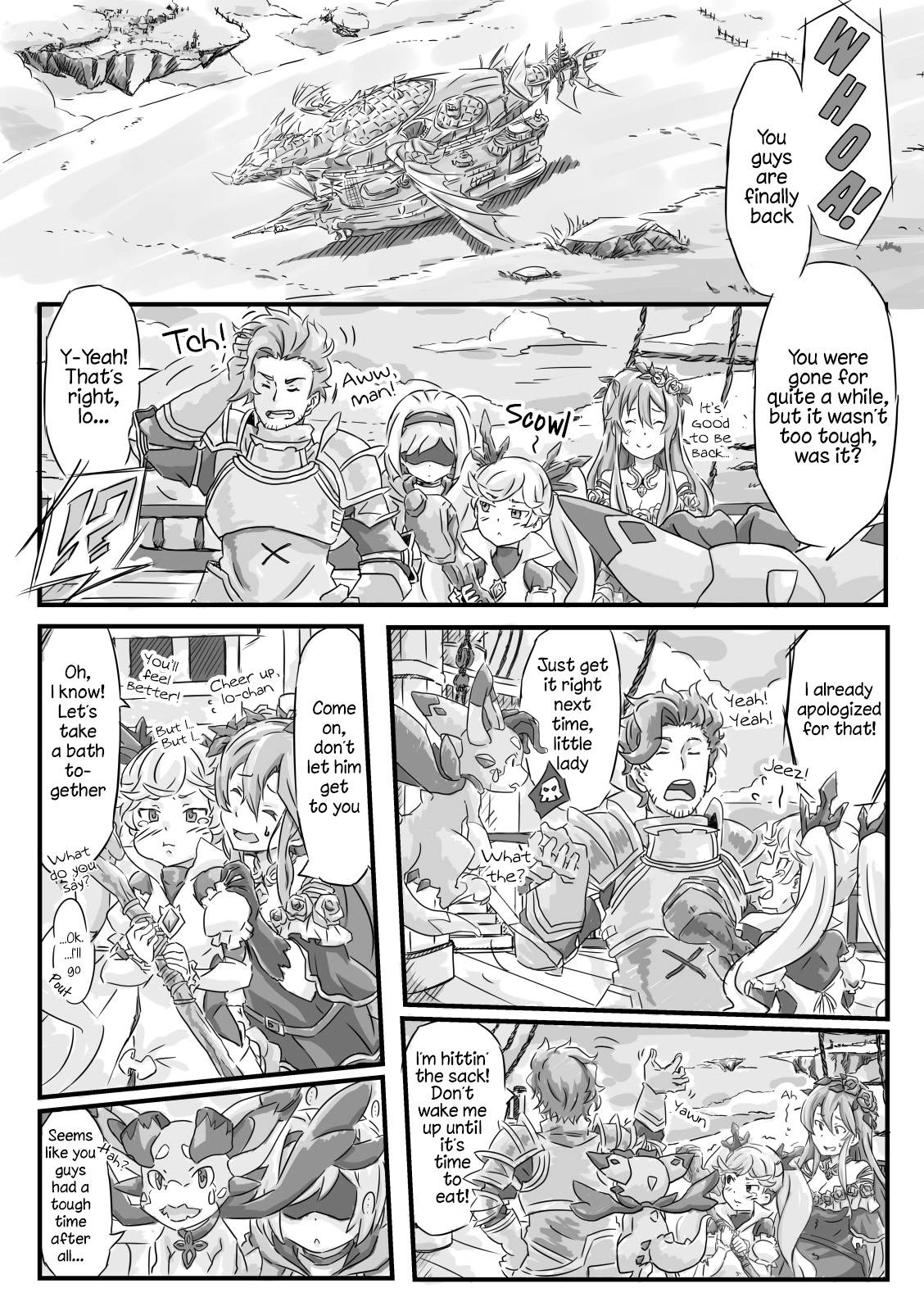 [Hokuouran] Djeeta-san ga Tsuma ni Yarisugitayou Desu | Djeeta Went Too Far With Her Wife [English] [Digital]